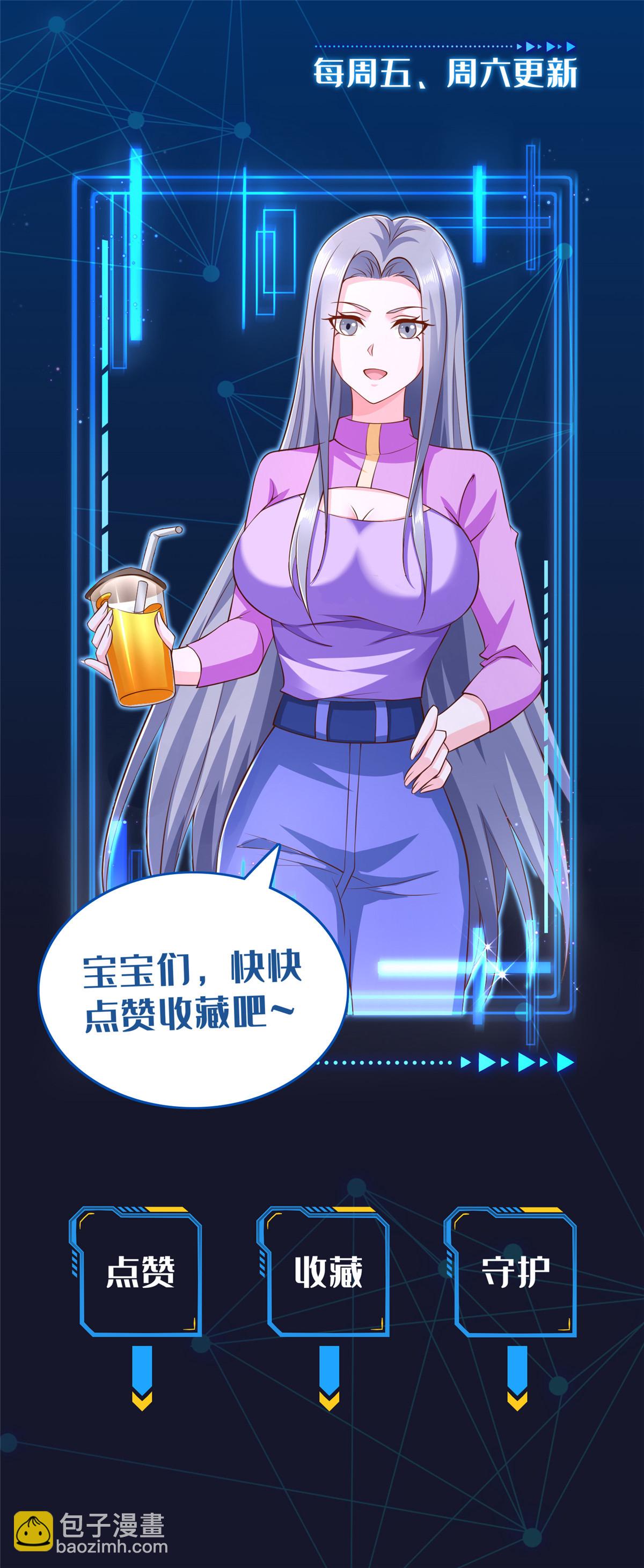 20 训练营开启72