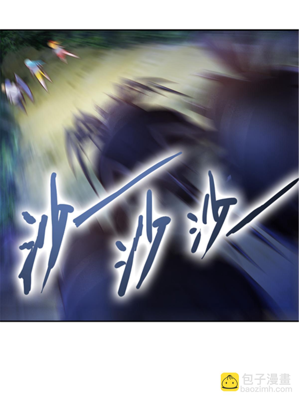 23 绝境11