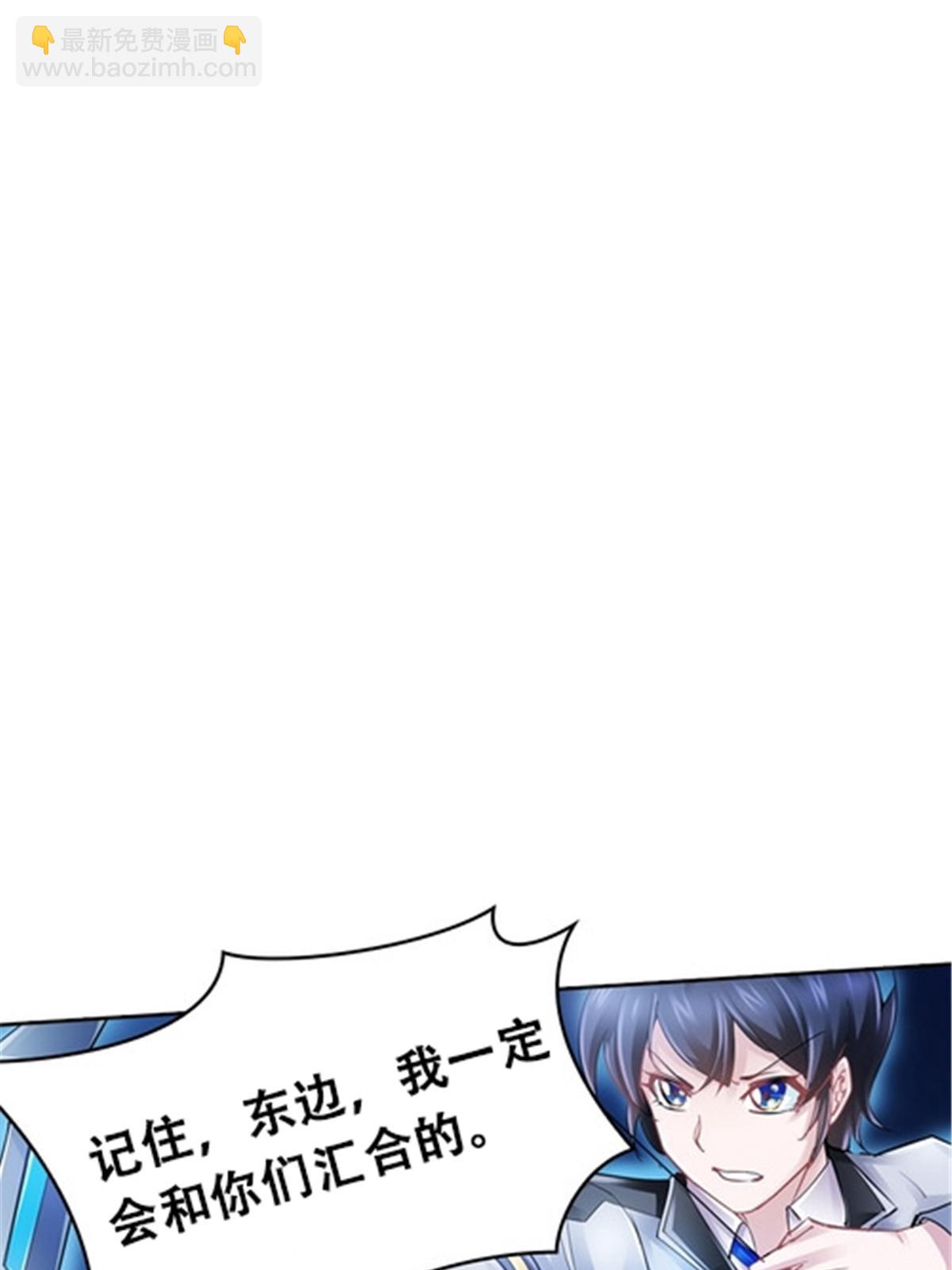 23 绝境2