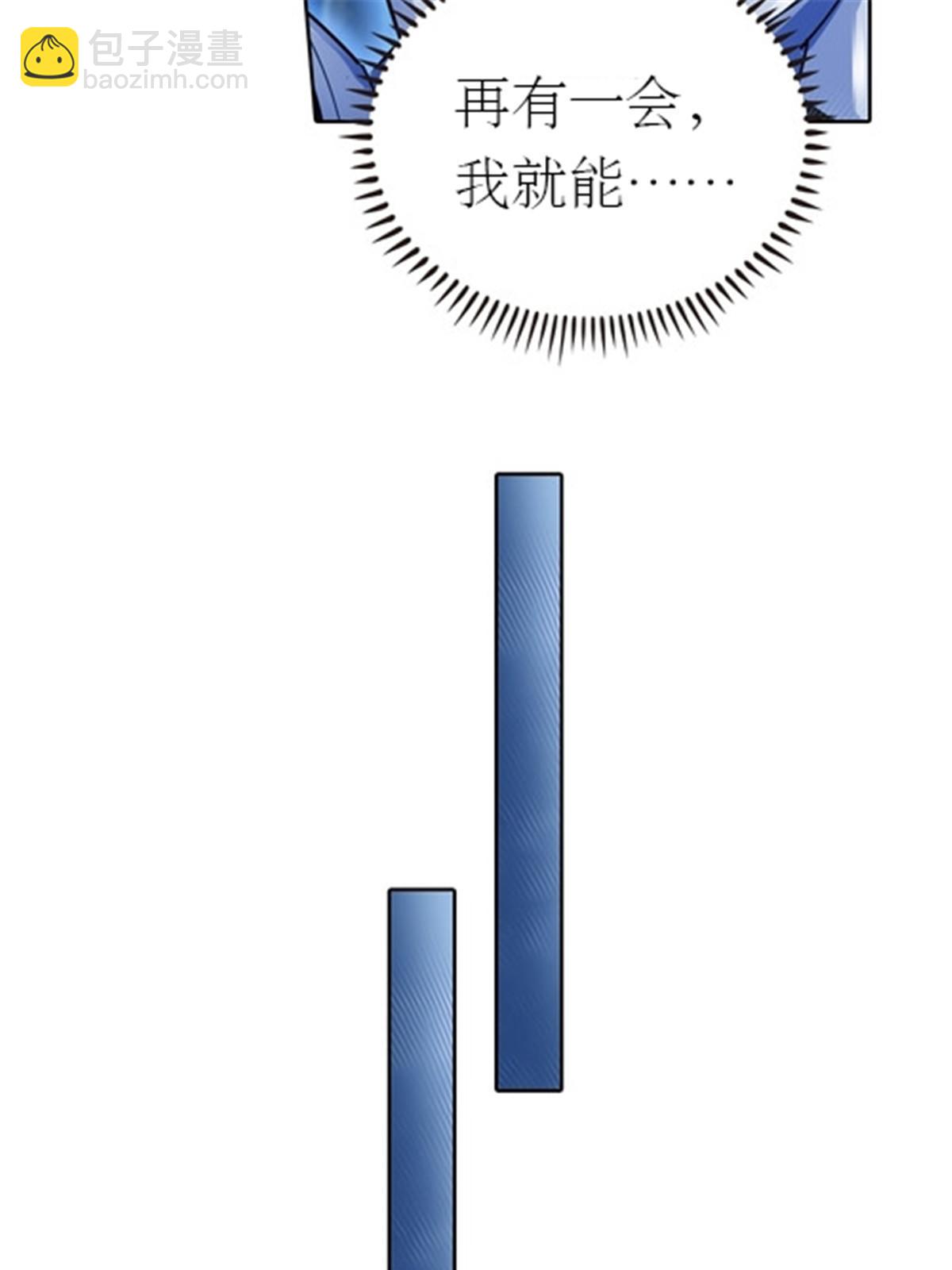 23 绝境21