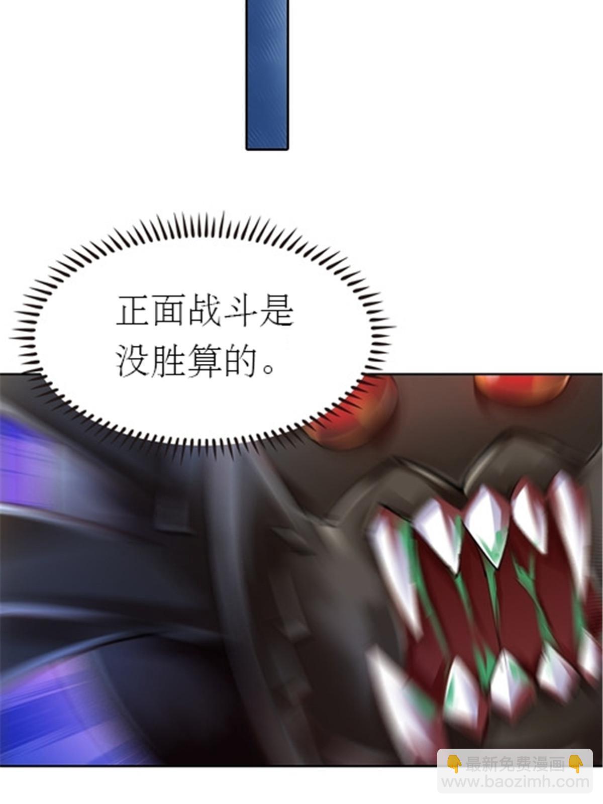 23 绝境22