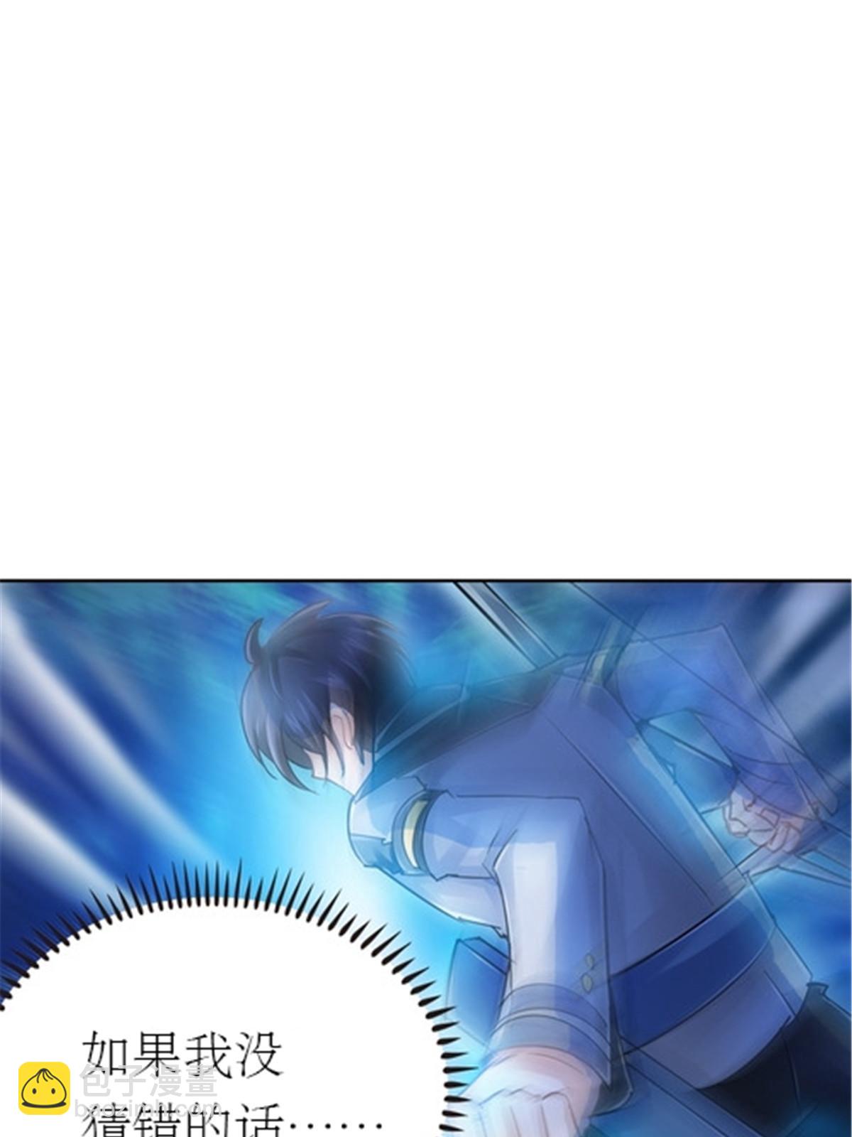 23 绝境23