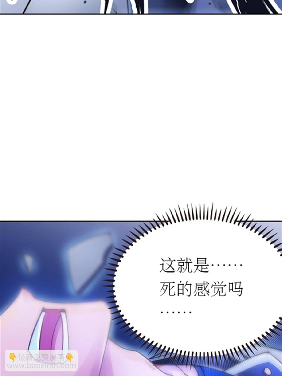 23 绝境37