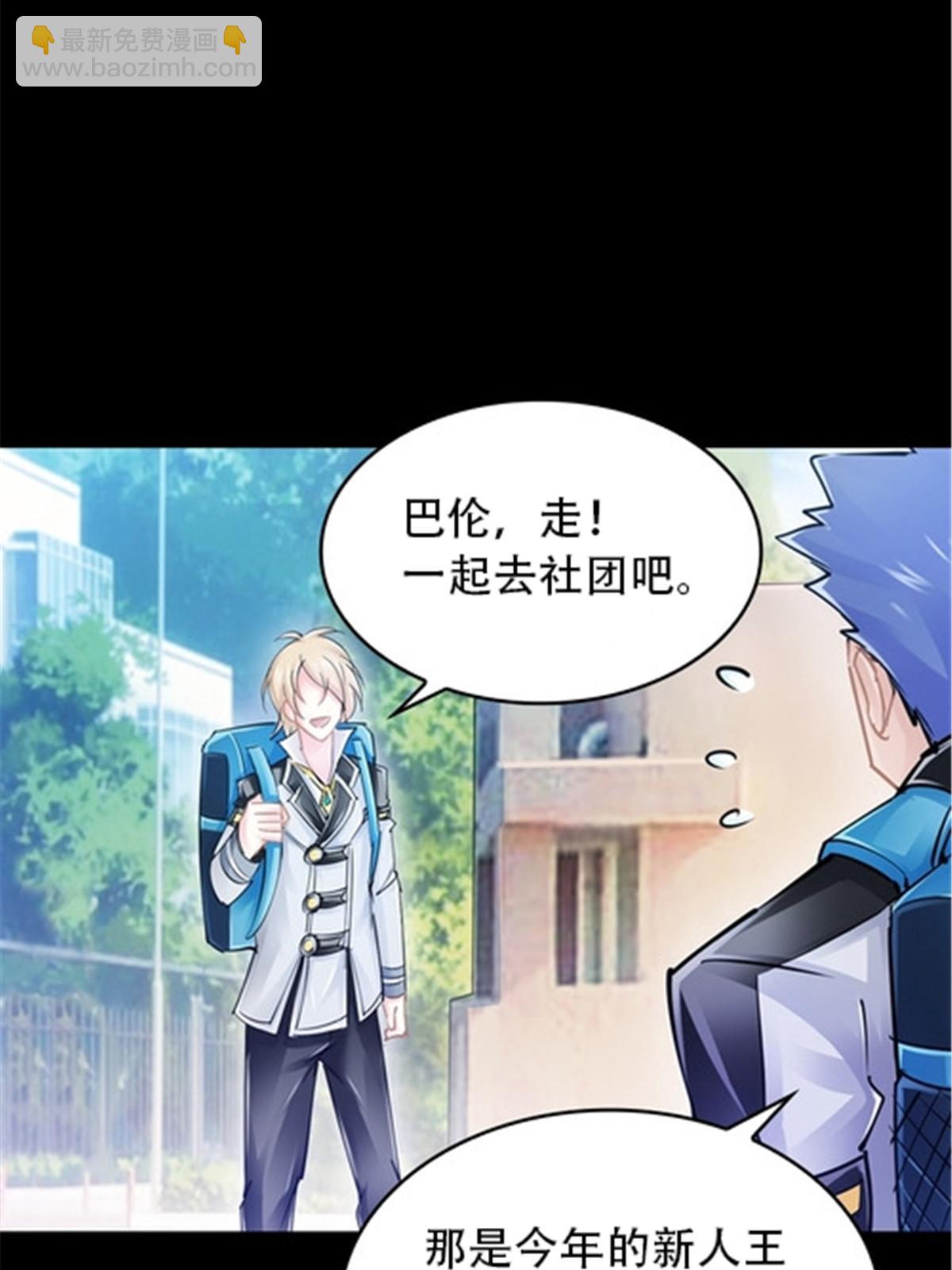 23 绝境43