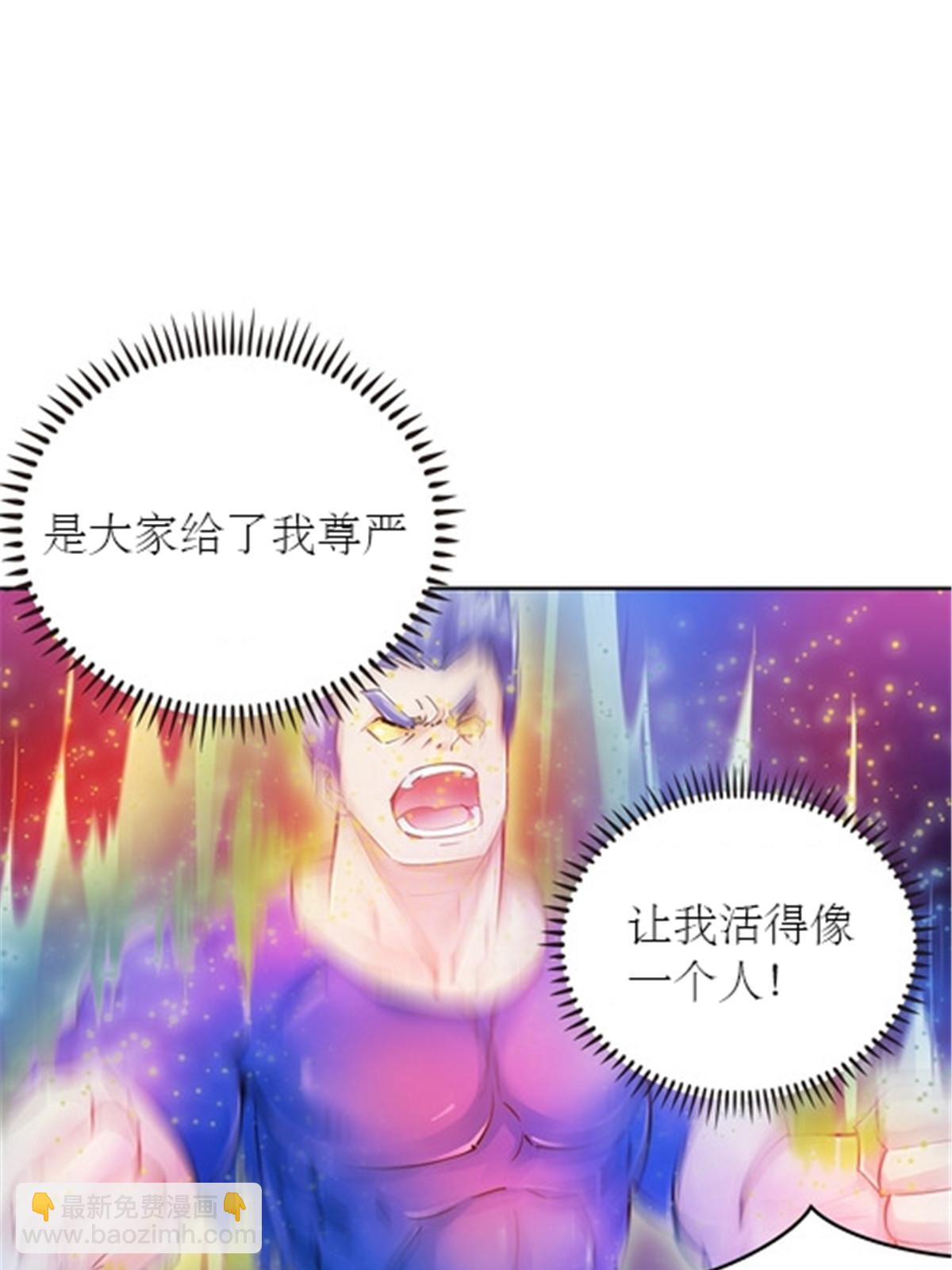 23 绝境51