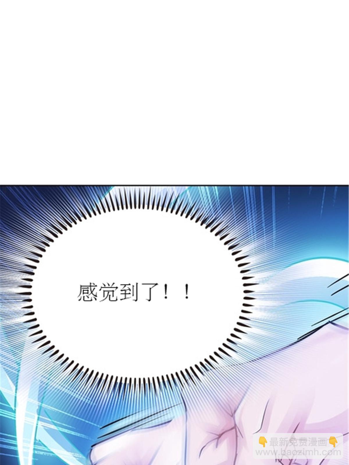 23 绝境54