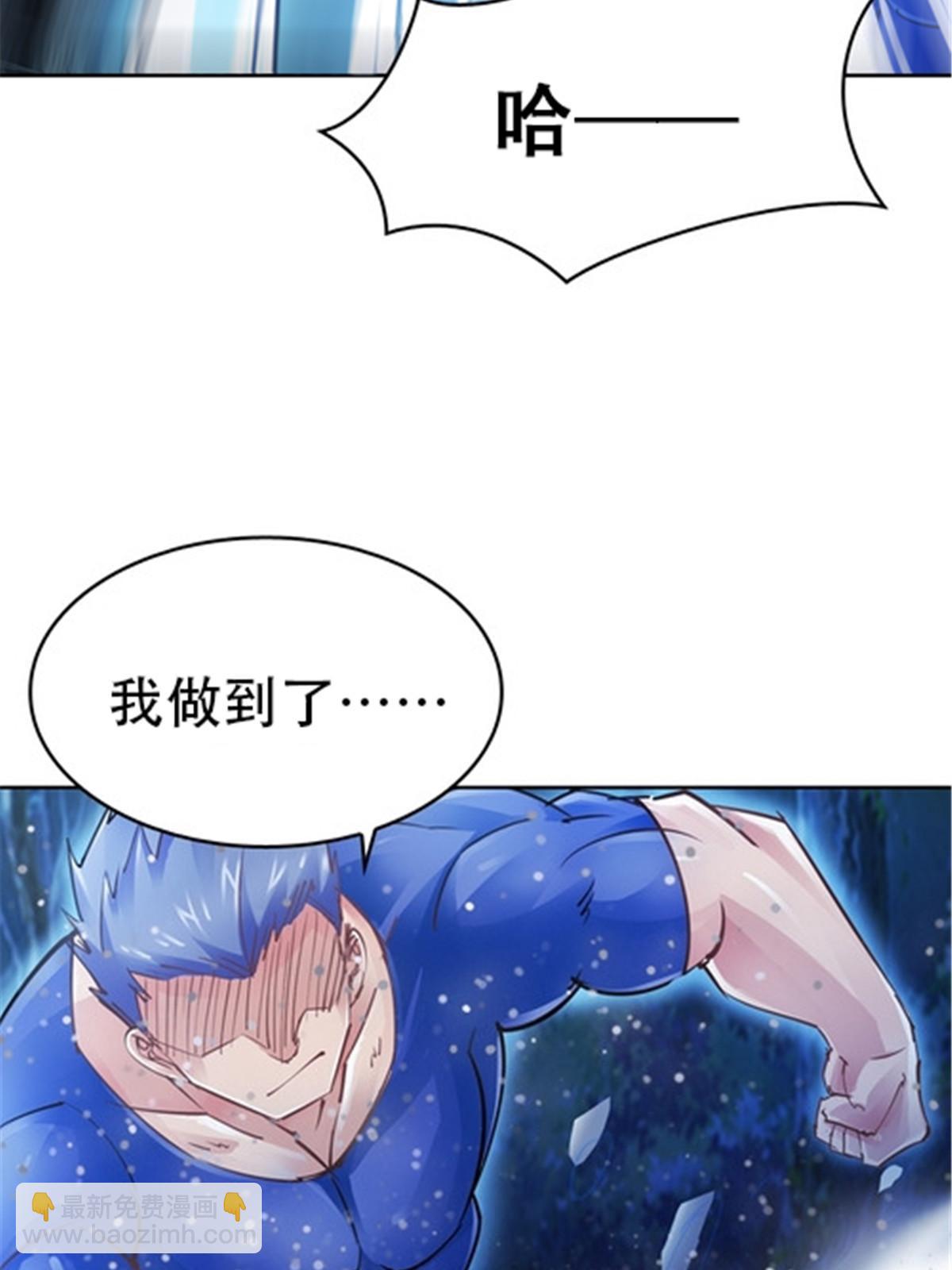 23 绝境57