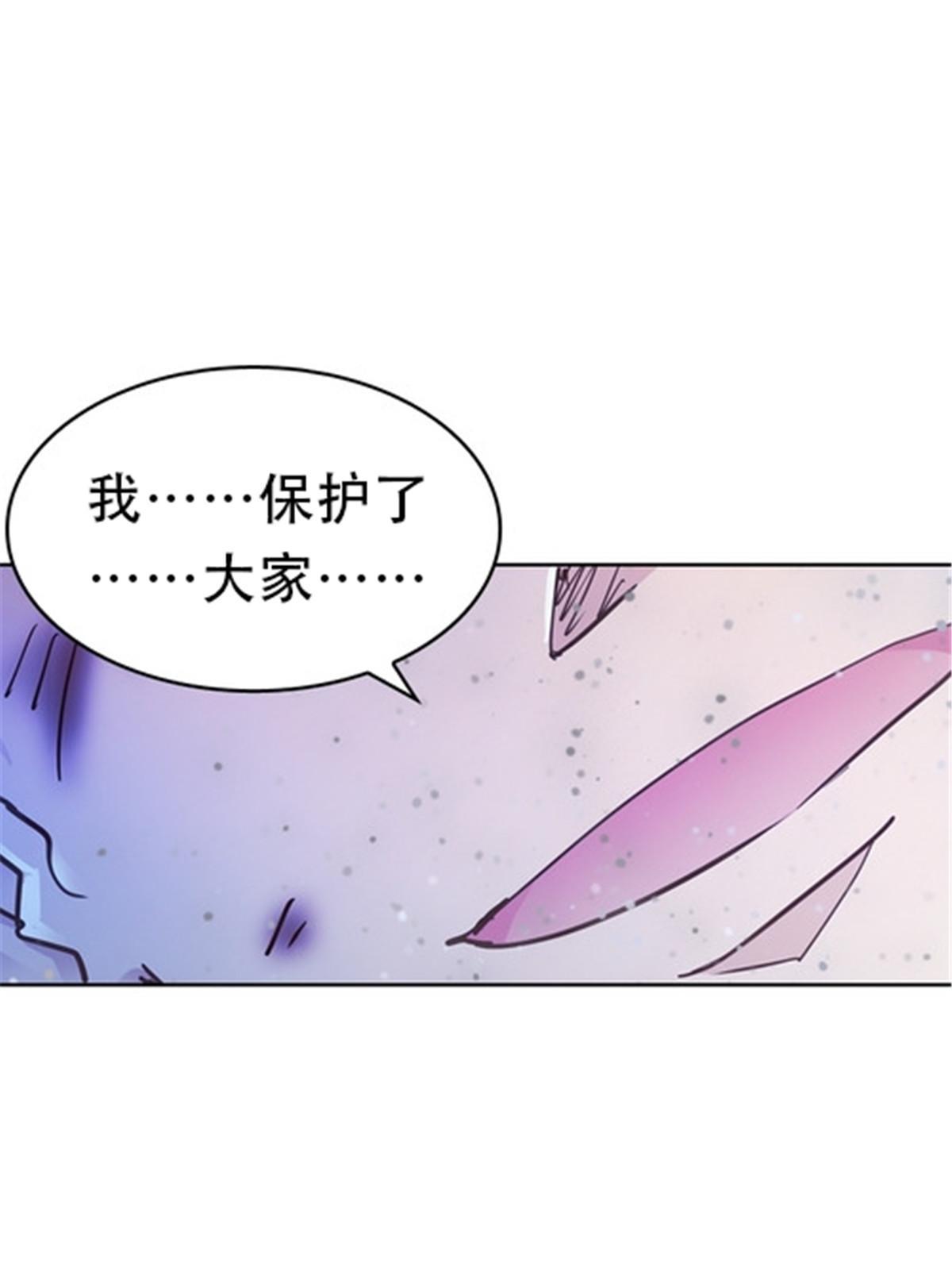 23 绝境59