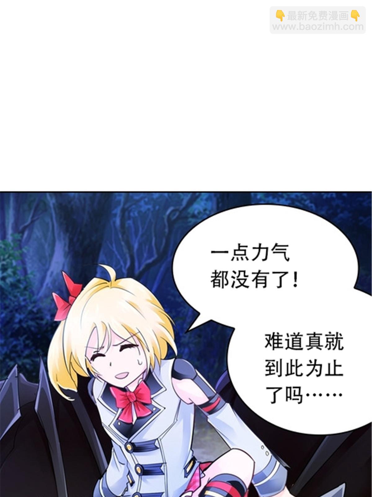 23 绝境64