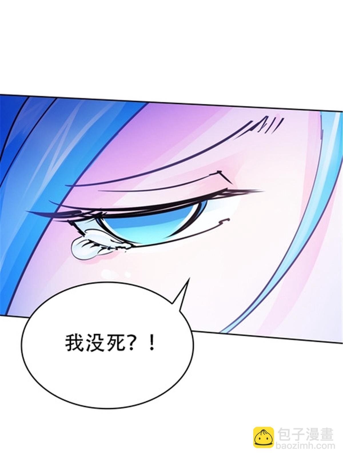 23 绝境73