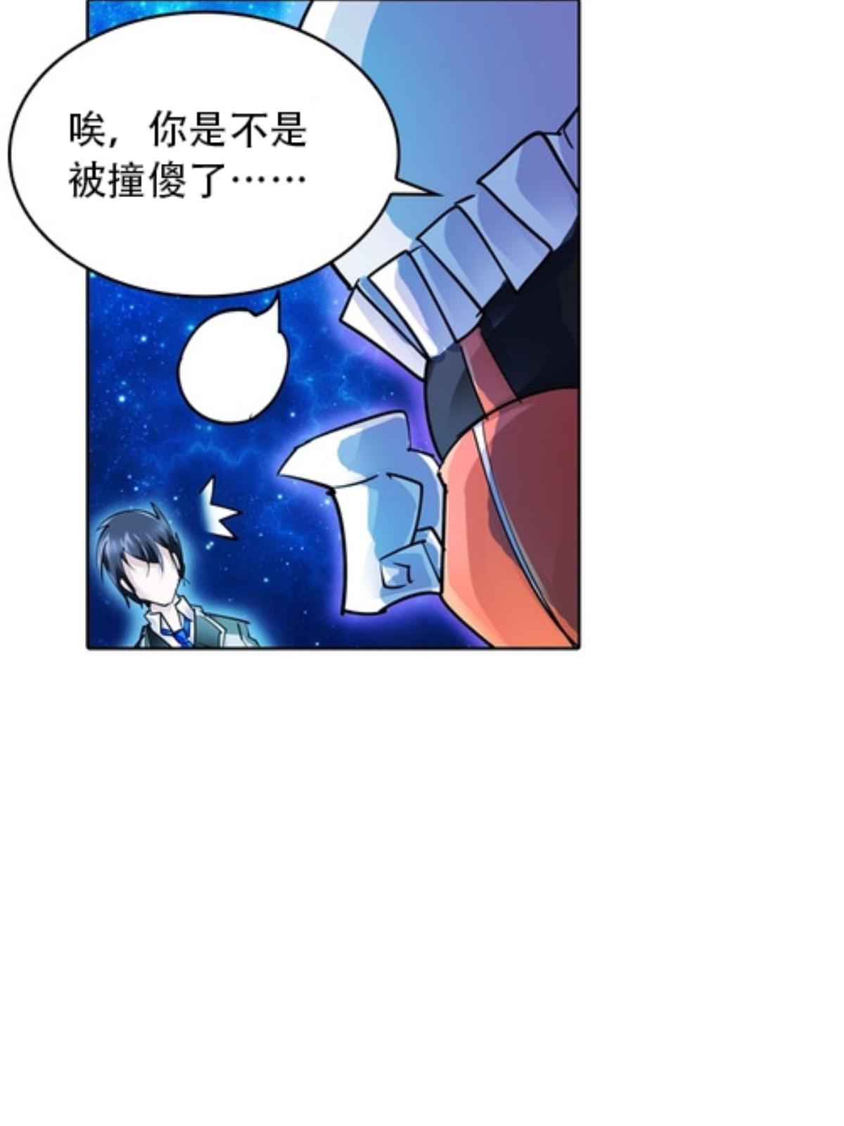 24 化险为夷31