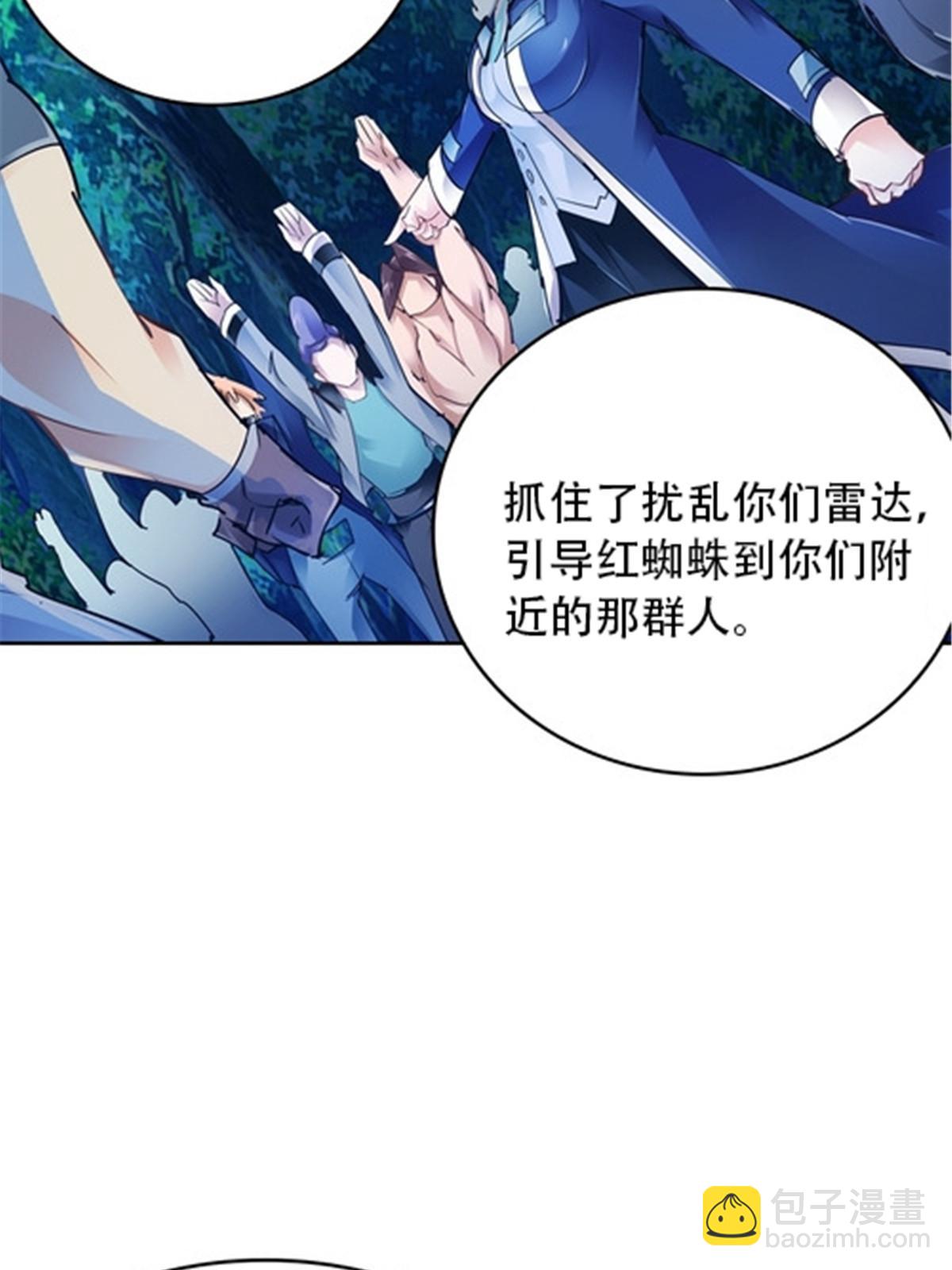 24 化险为夷83