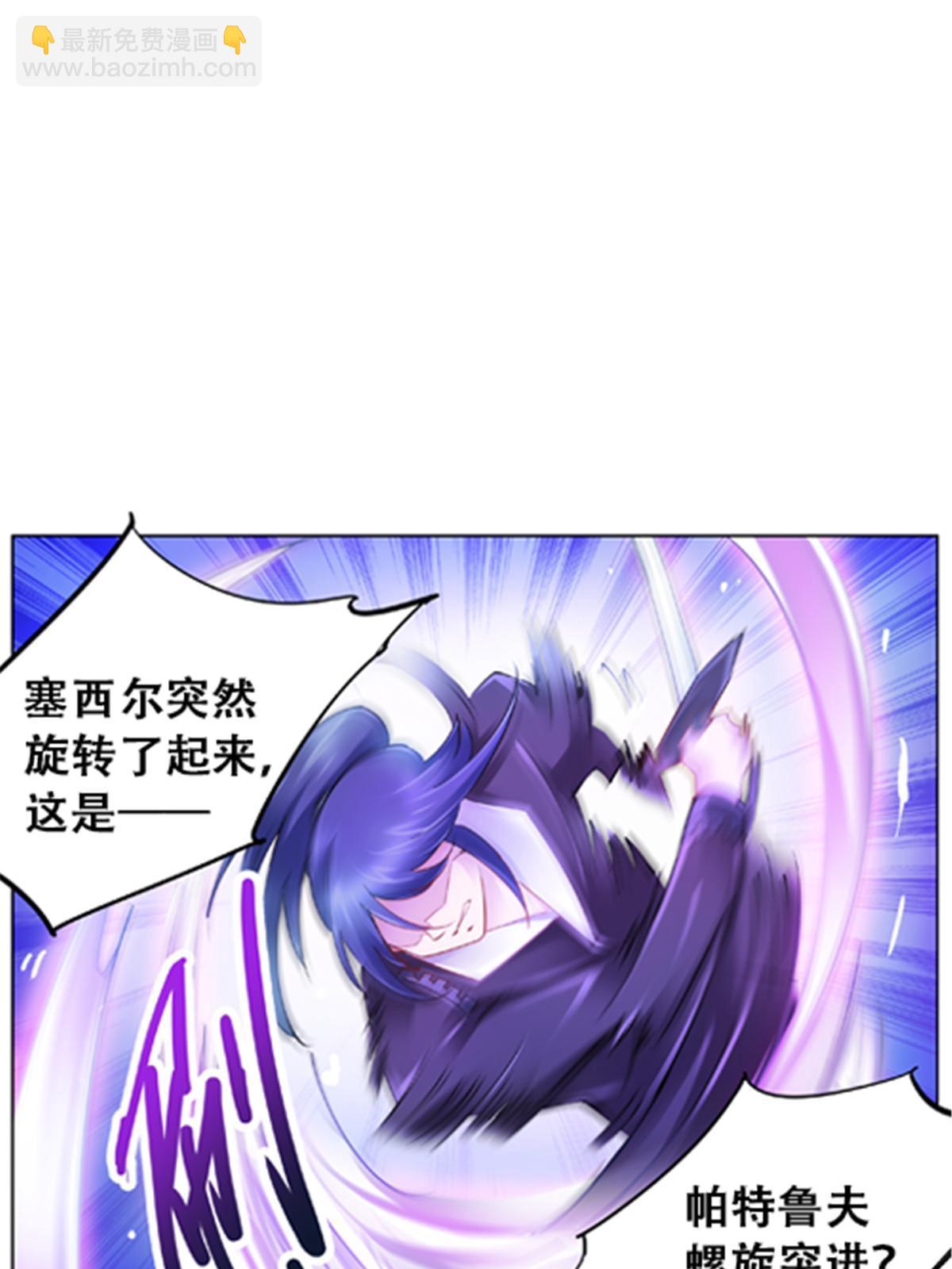 34 意外的力量10
