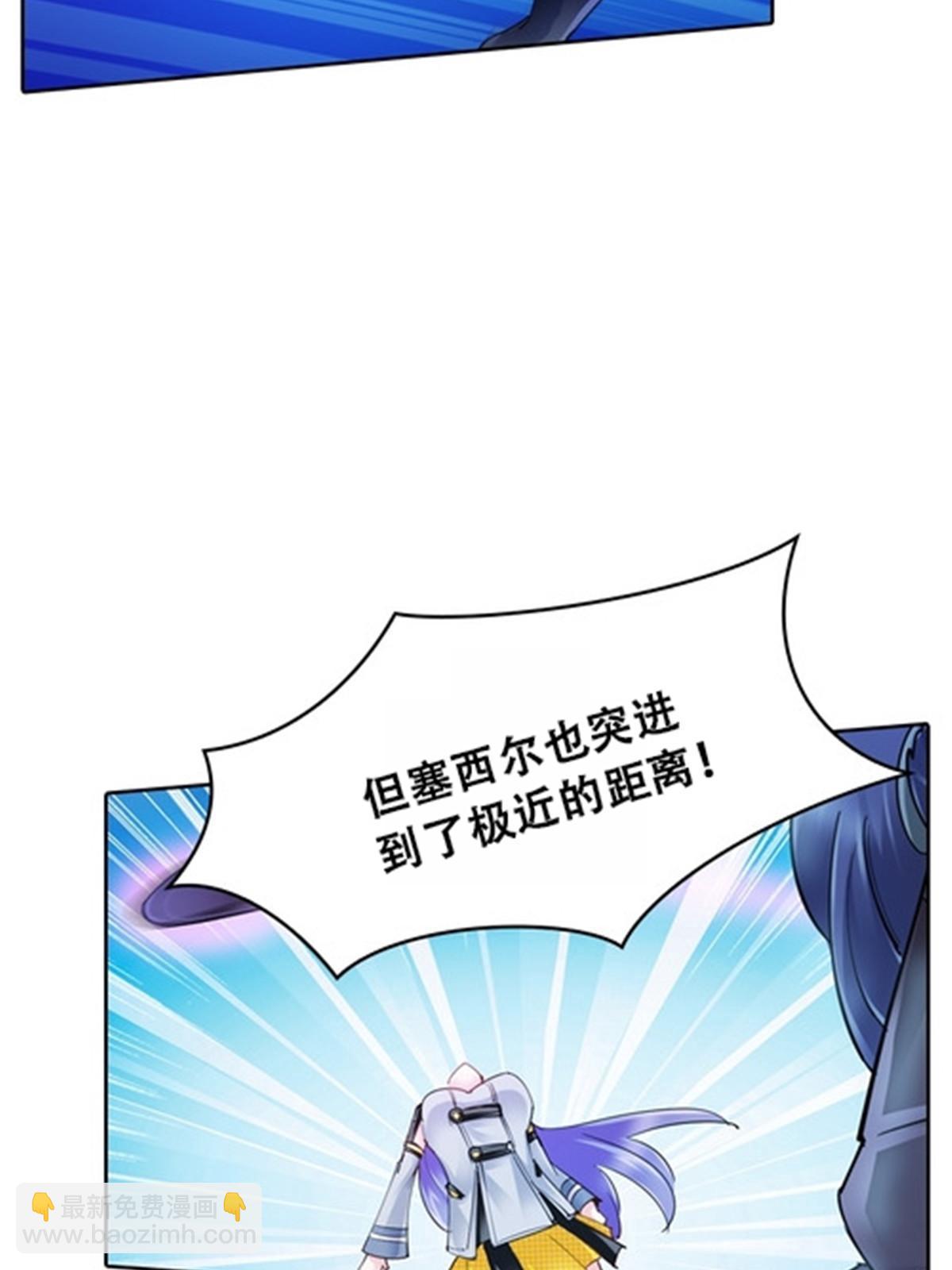 34 意外的力量3