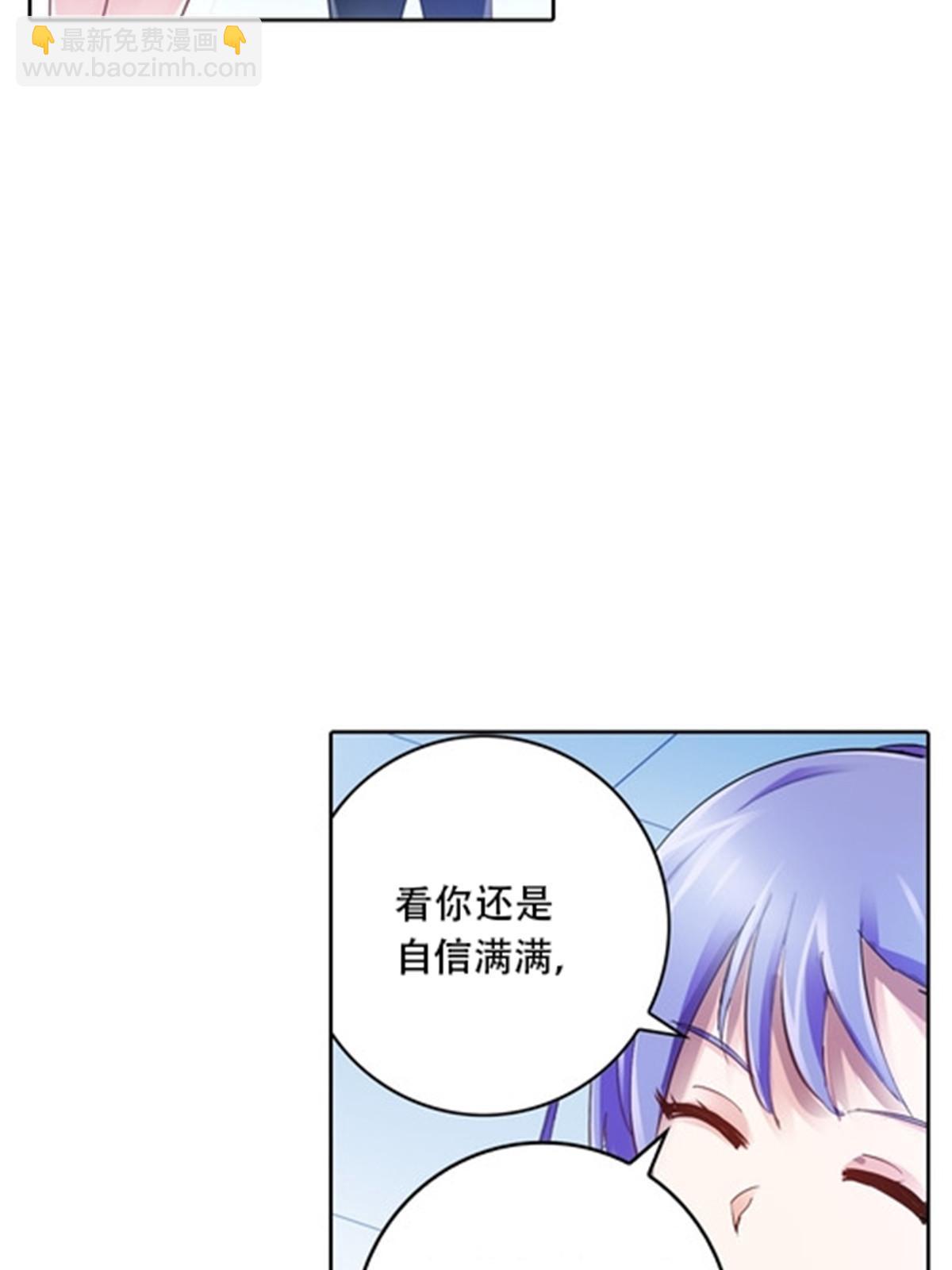 34 意外的力量31