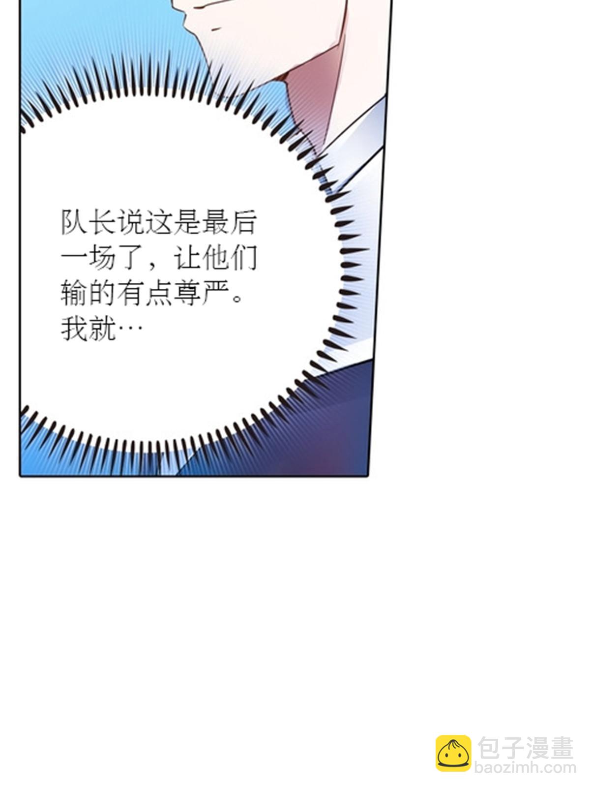 34 意外的力量36