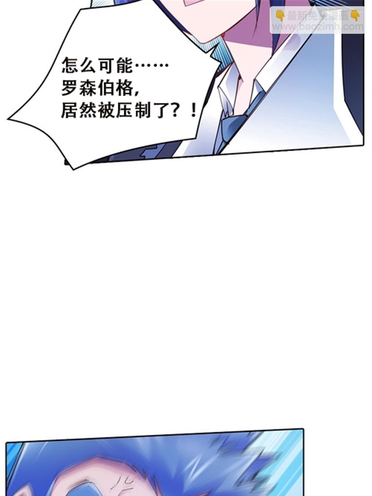 34 意外的力量59