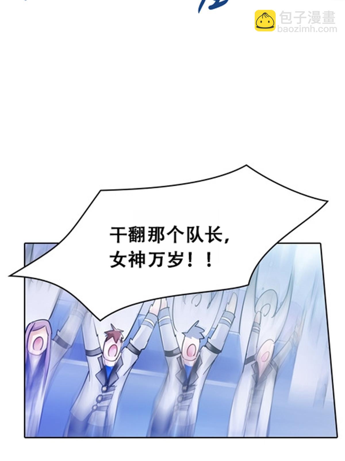 34 意外的力量6