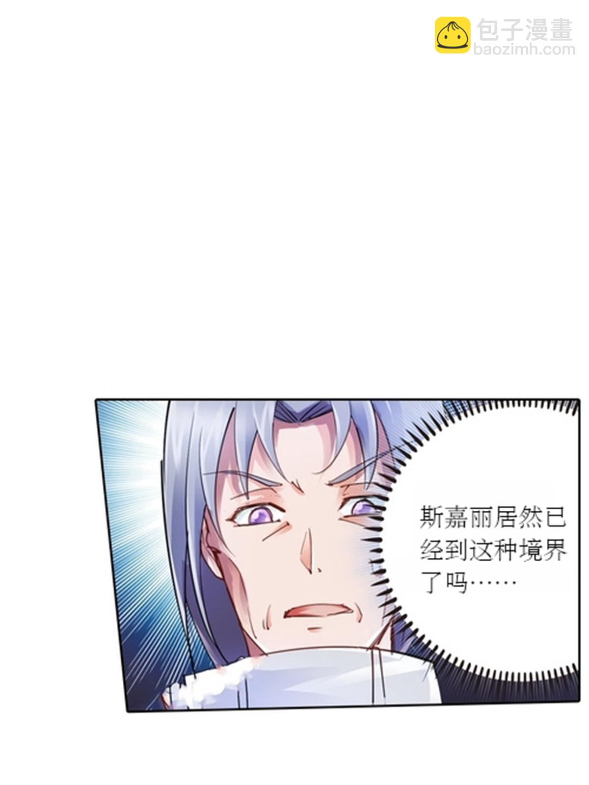 34 意外的力量7