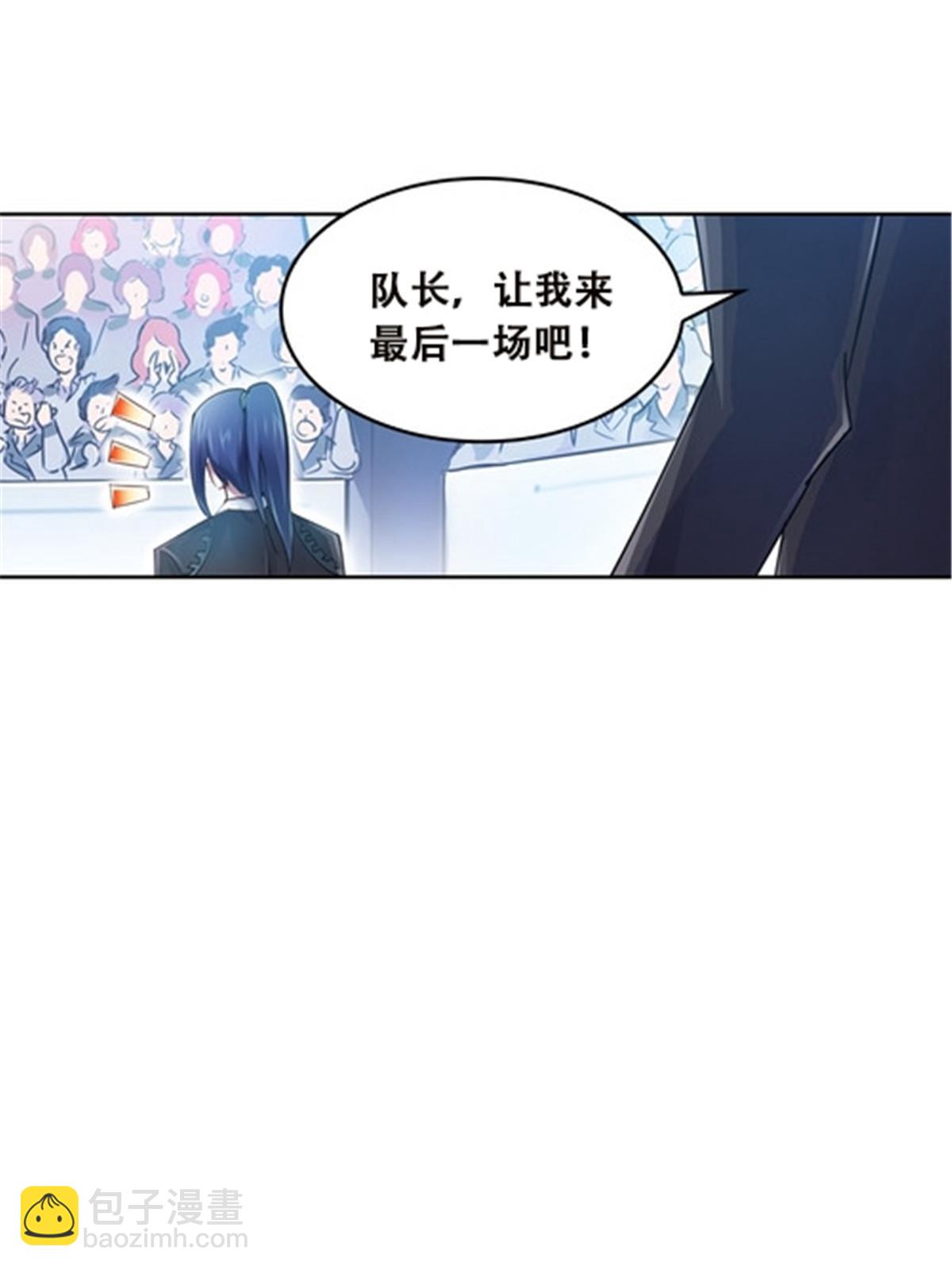 34 意外的力量72