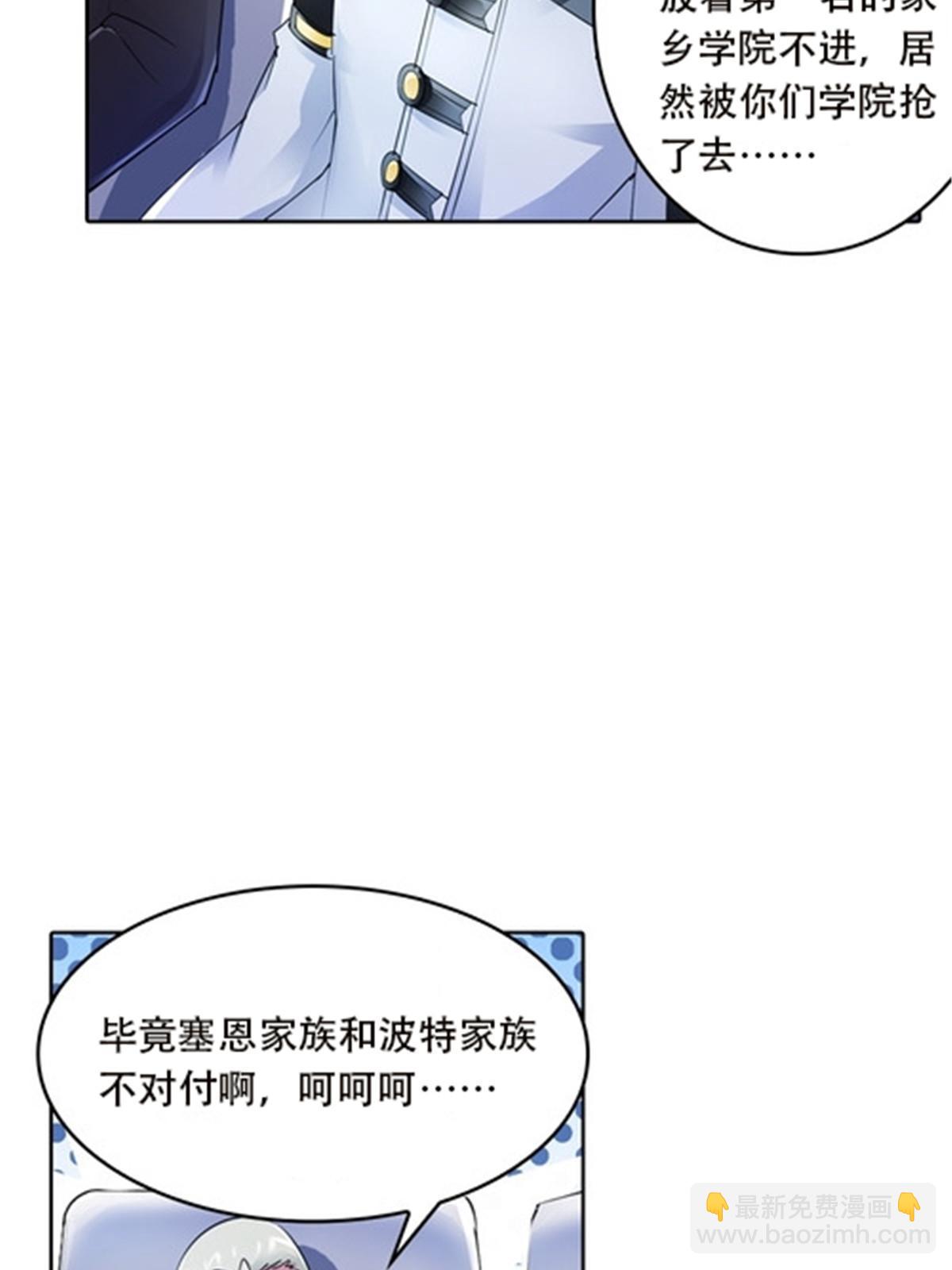 34 意外的力量80