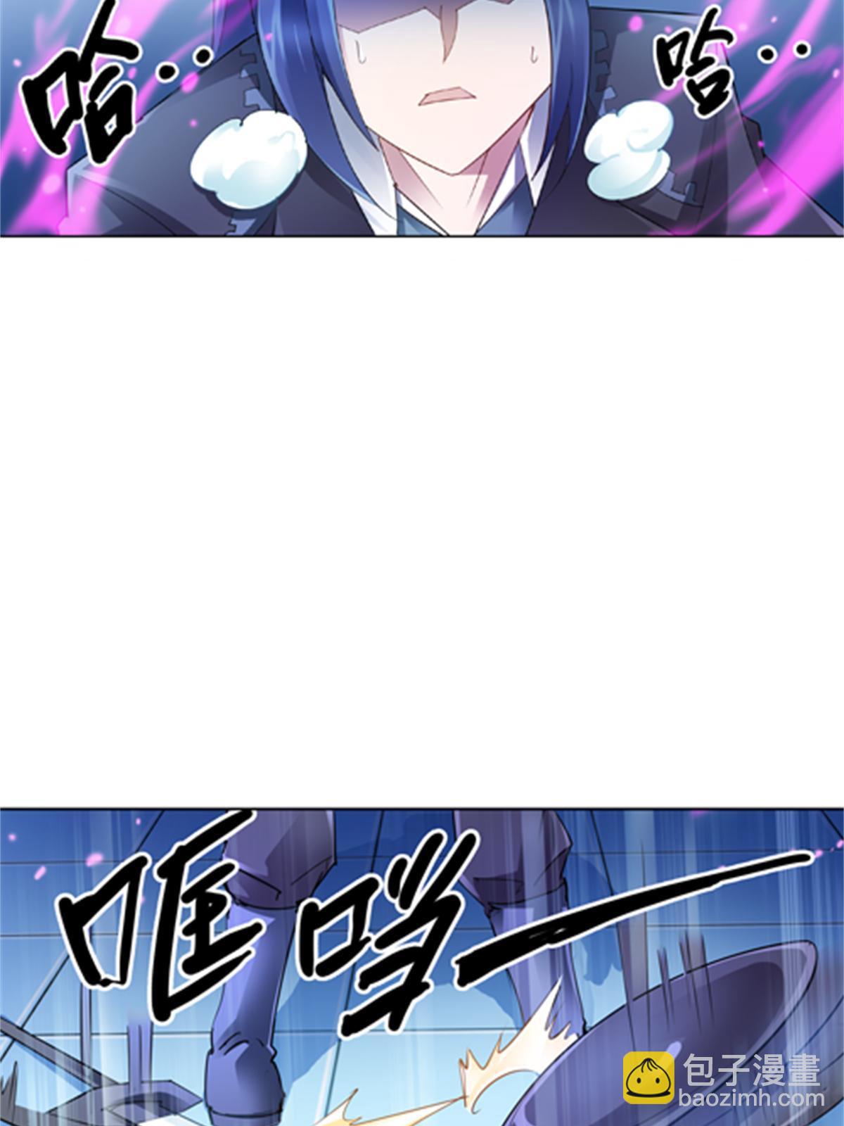 36 单挑？26