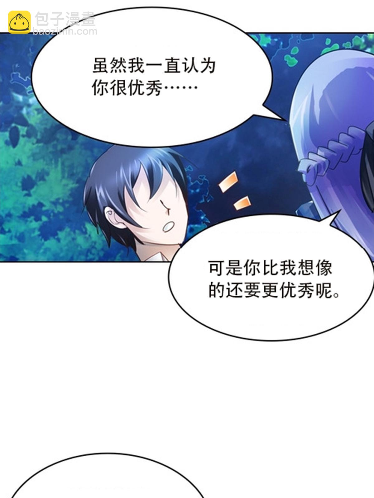 36 单挑？56