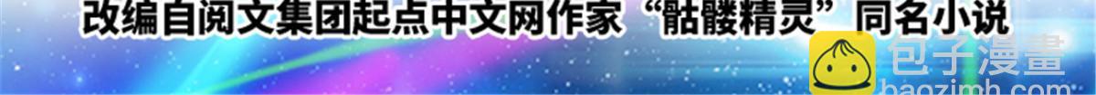 38 是你输了1