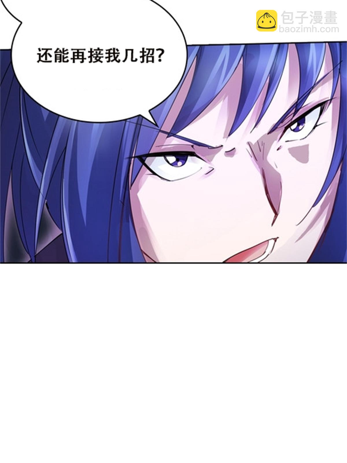 38 是你输了32