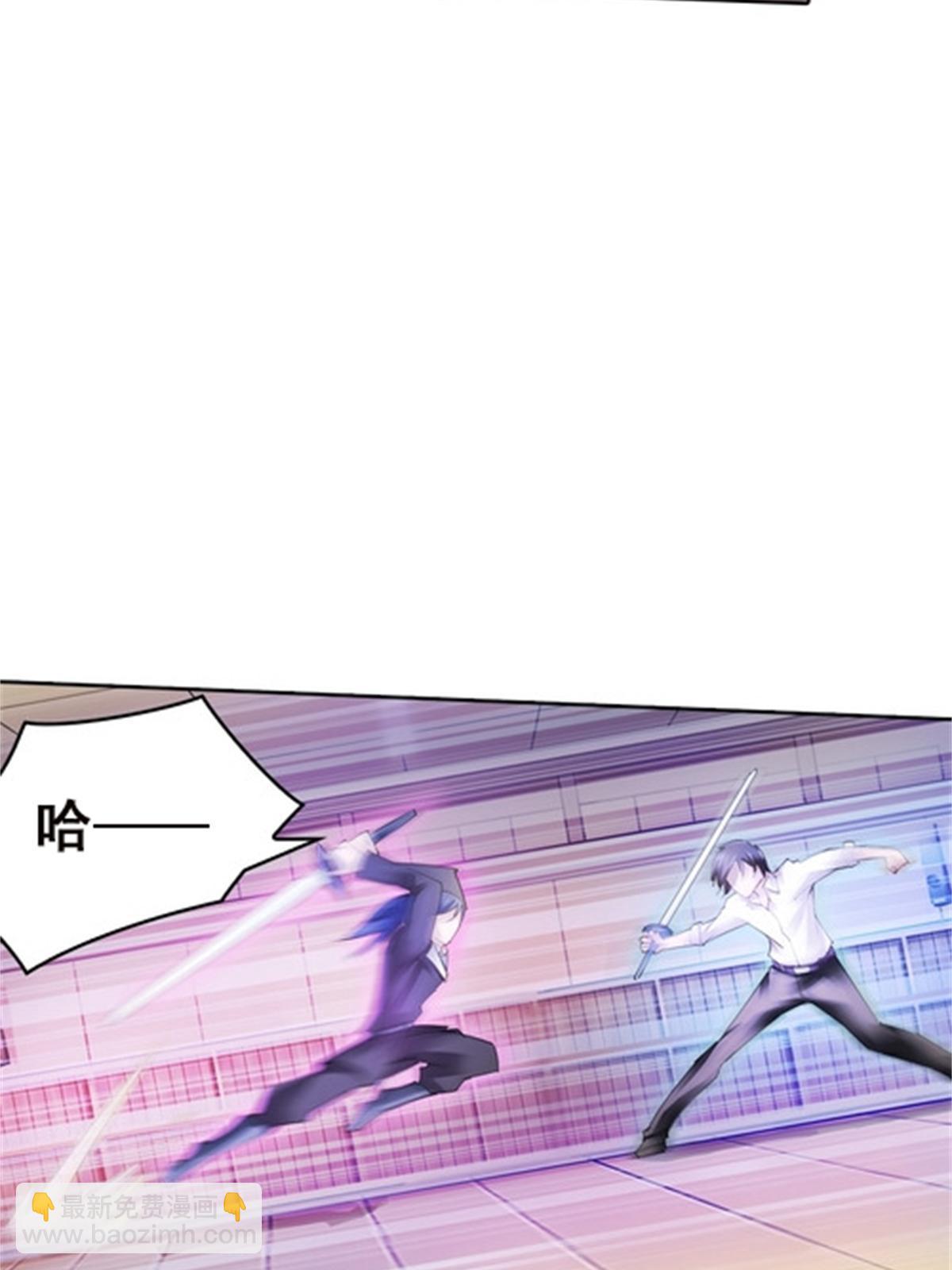 38 是你输了37