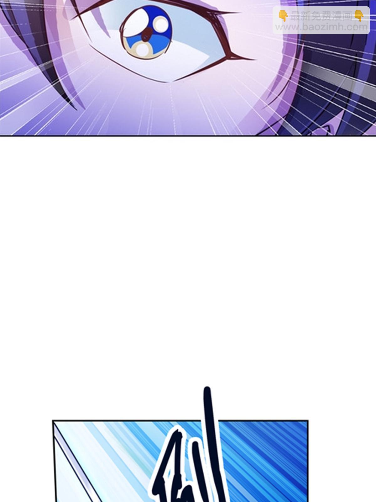 38 是你输了7