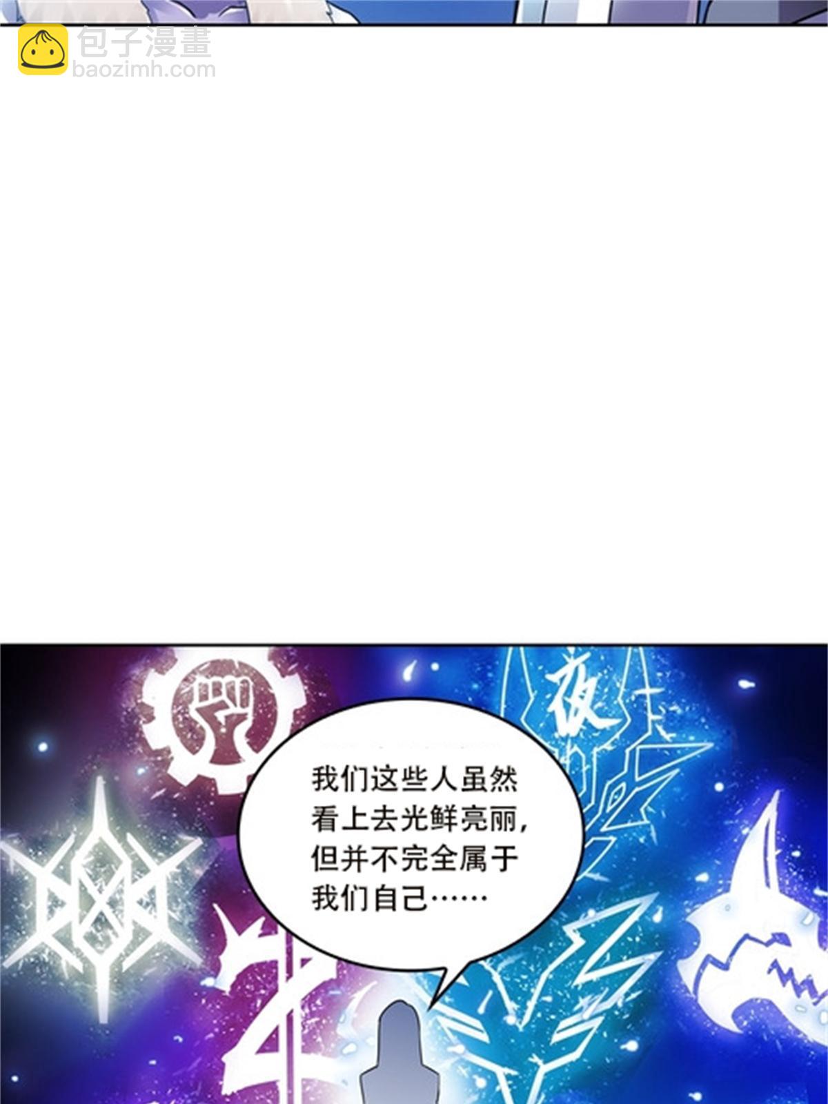 44 精英训练班？15