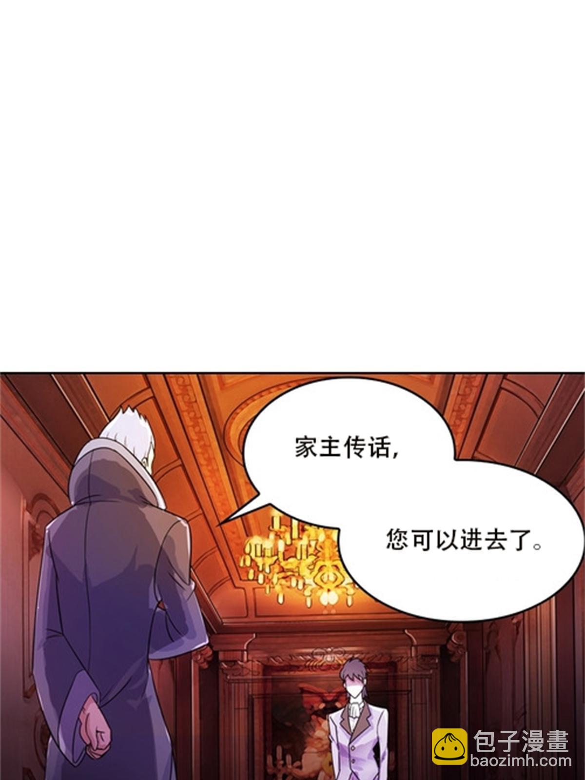 44 精英训练班？18