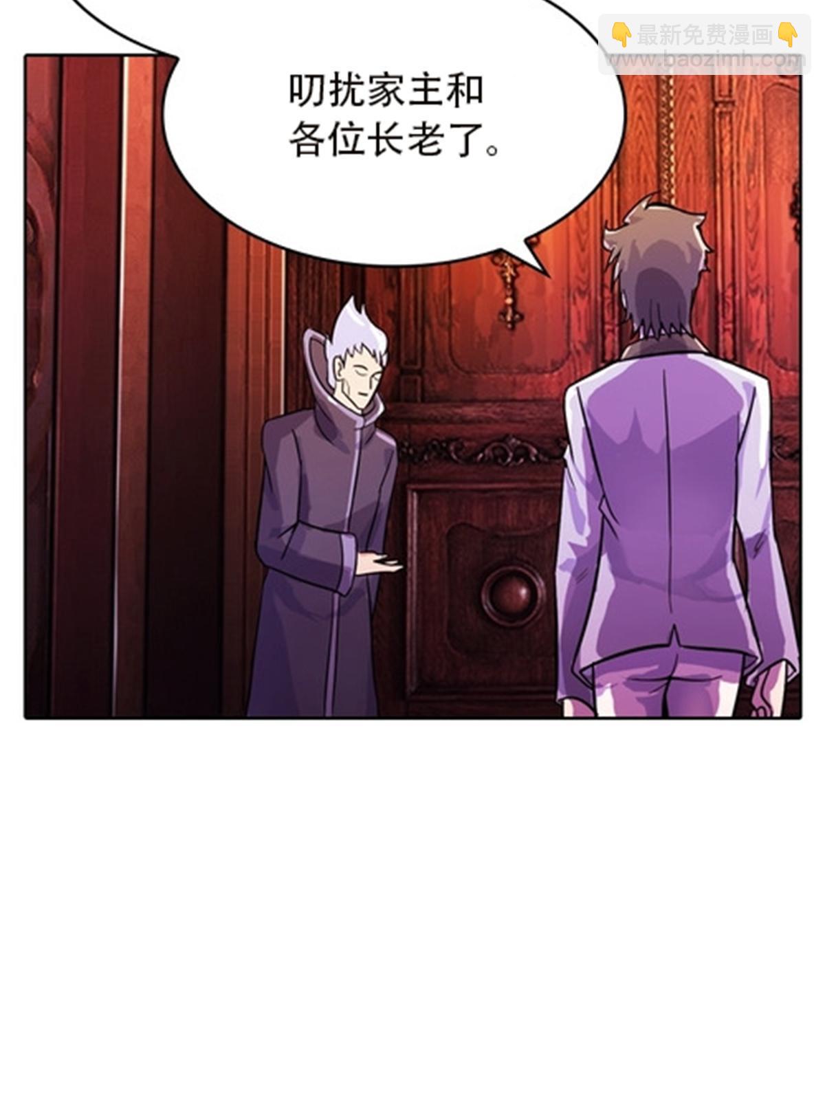 44 精英训练班？21