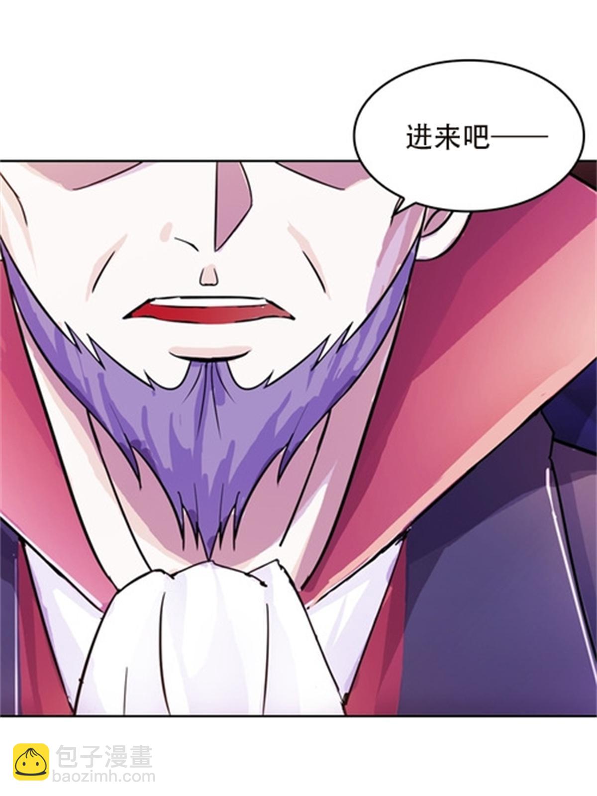 44 精英训练班？22