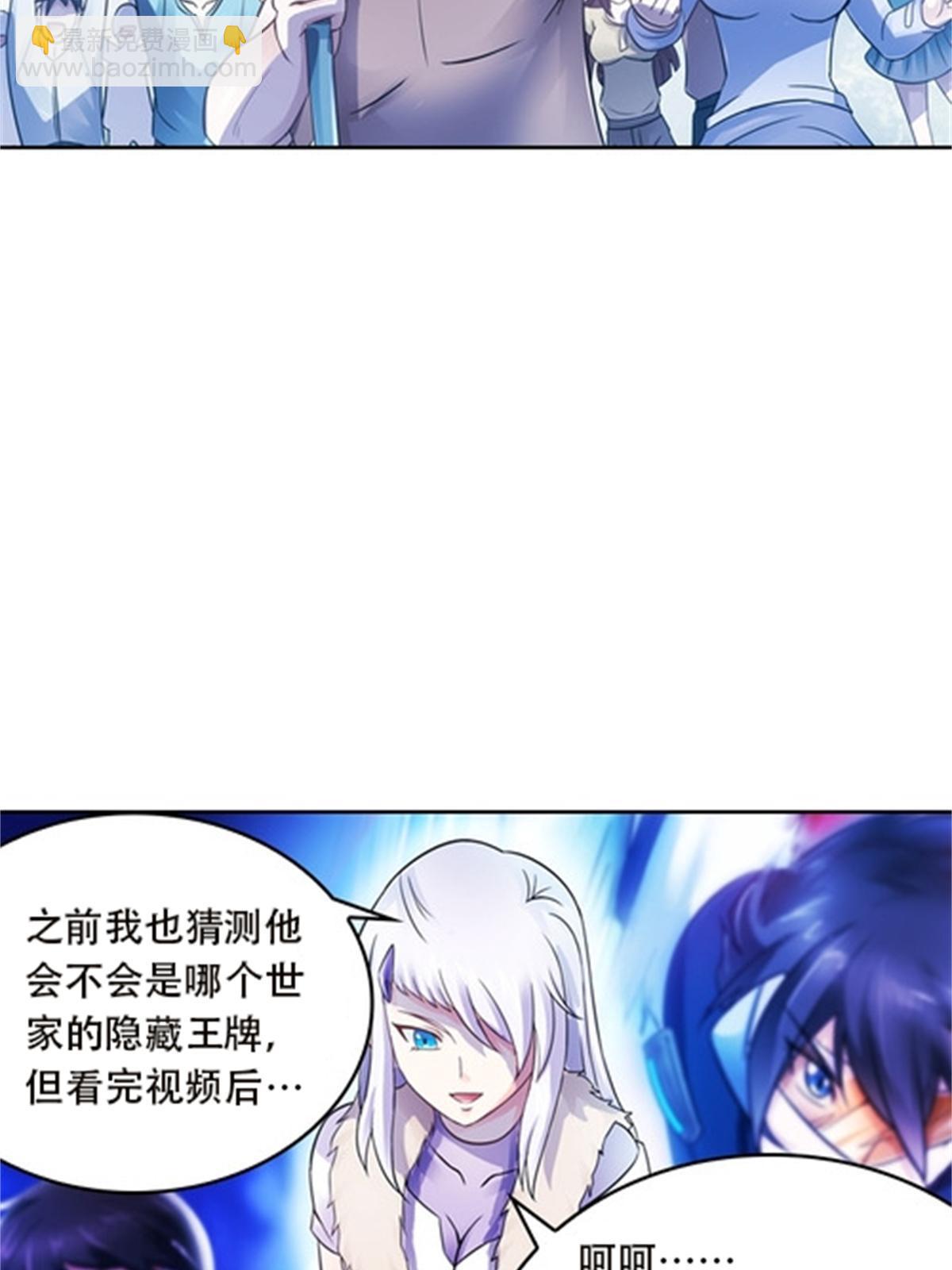44 精英训练班？3