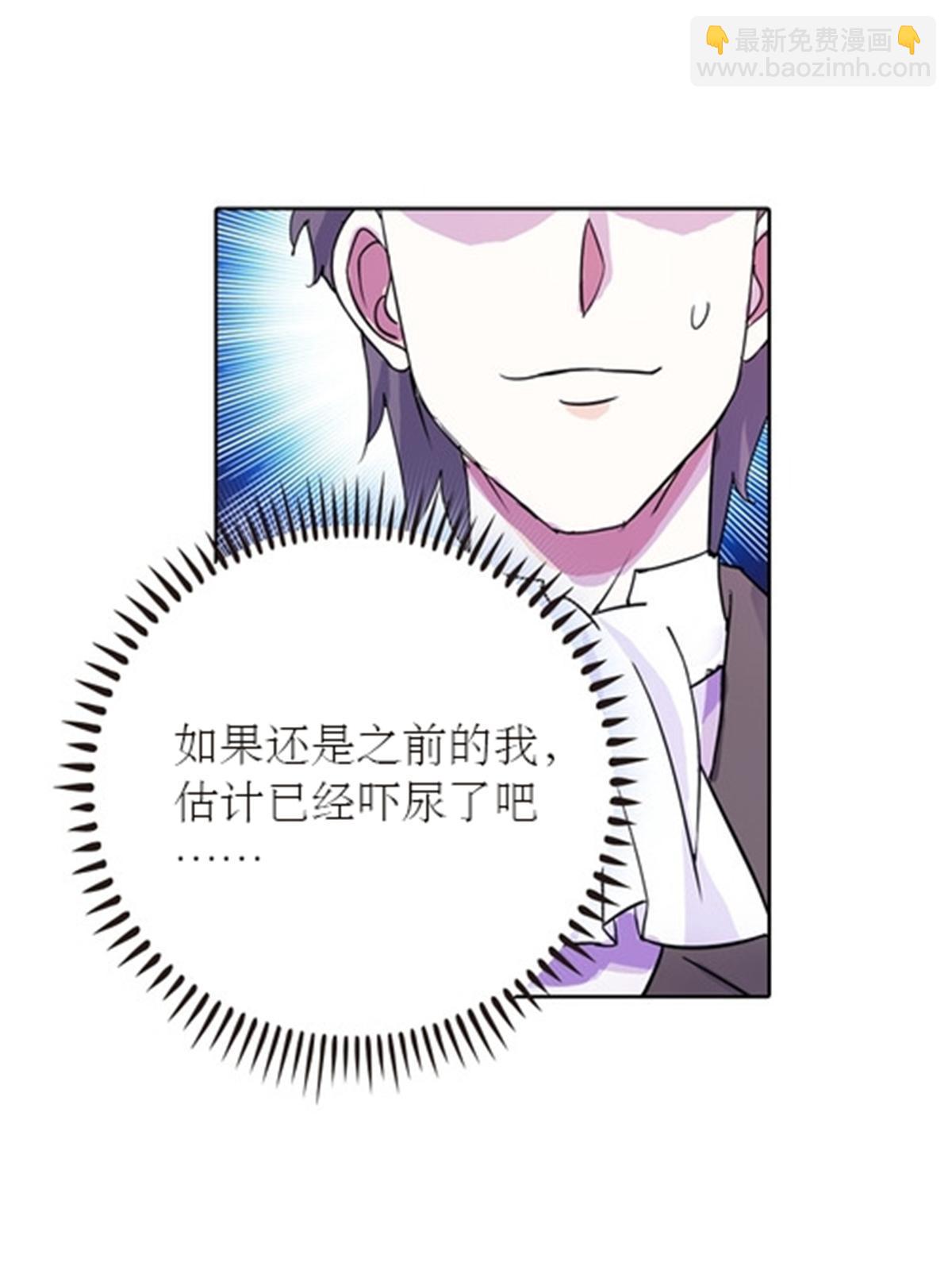 44 精英训练班？30