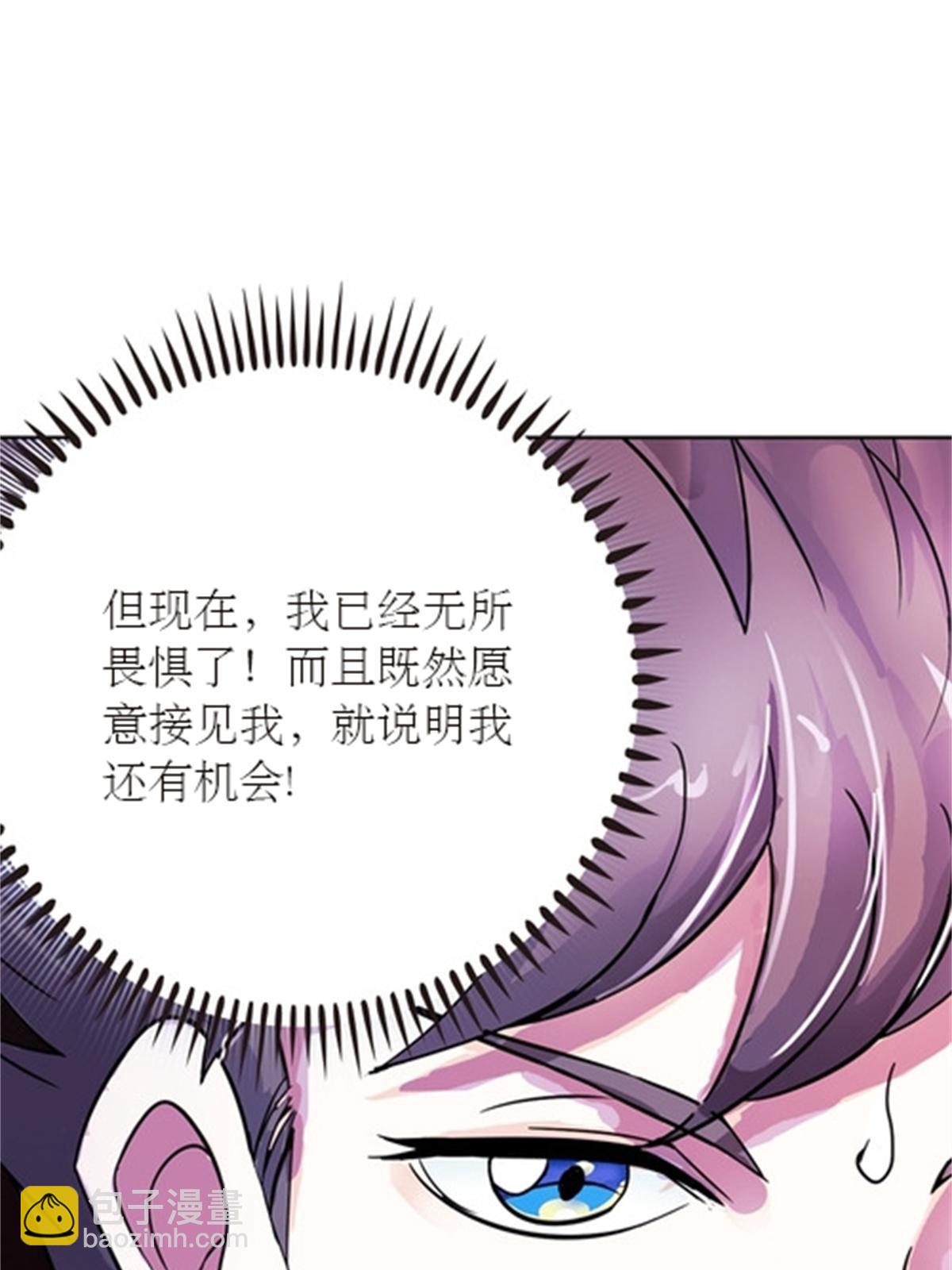 44 精英训练班？31