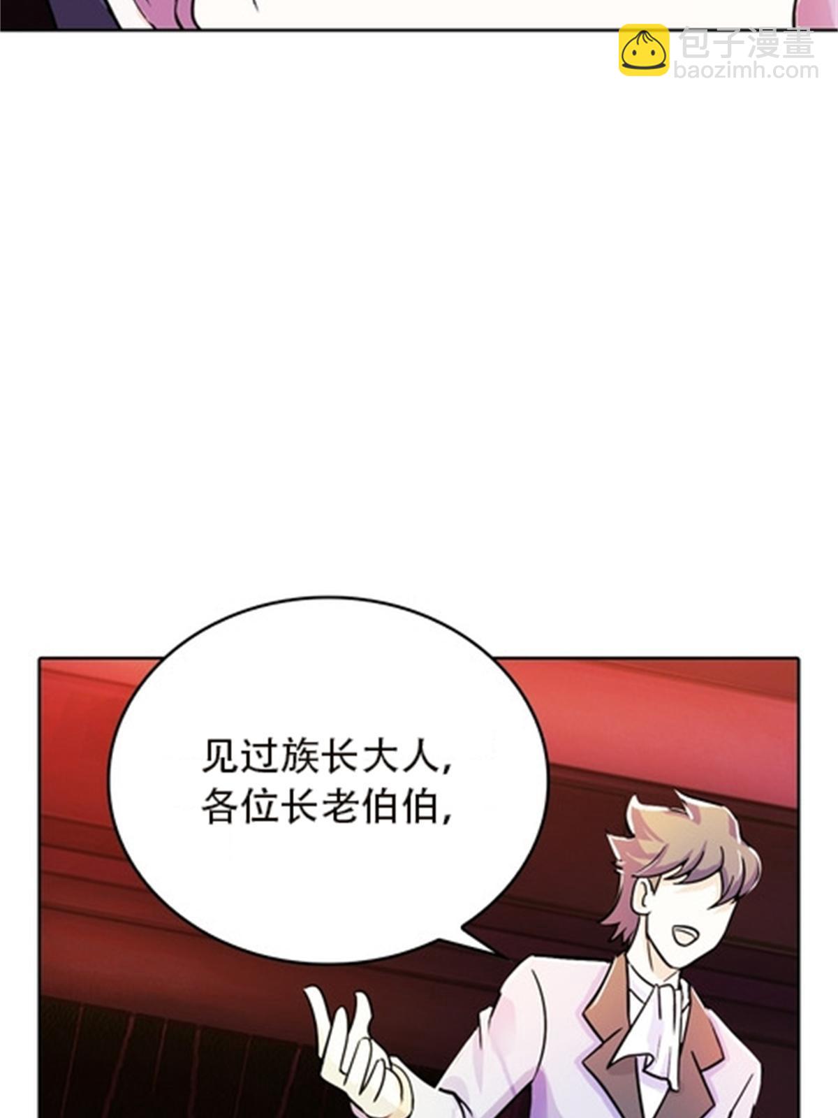 44 精英训练班？32