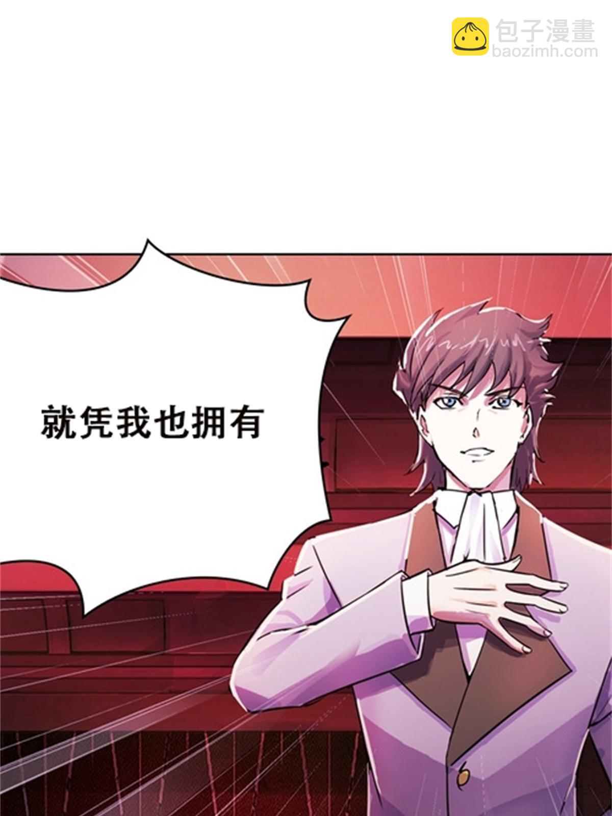 44 精英训练班？35