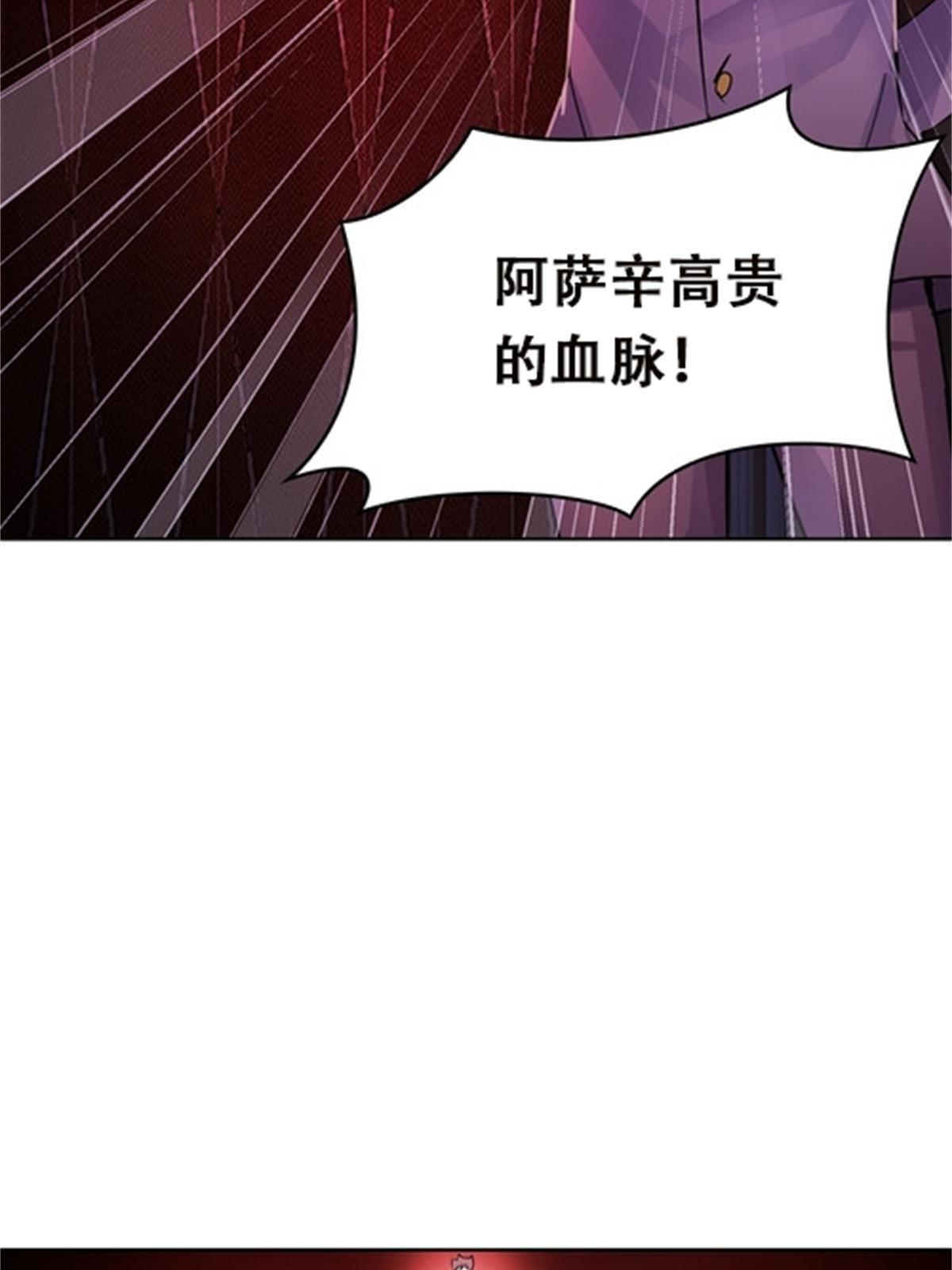 44 精英训练班？36