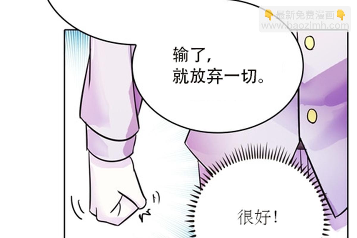 44 精英训练班？39