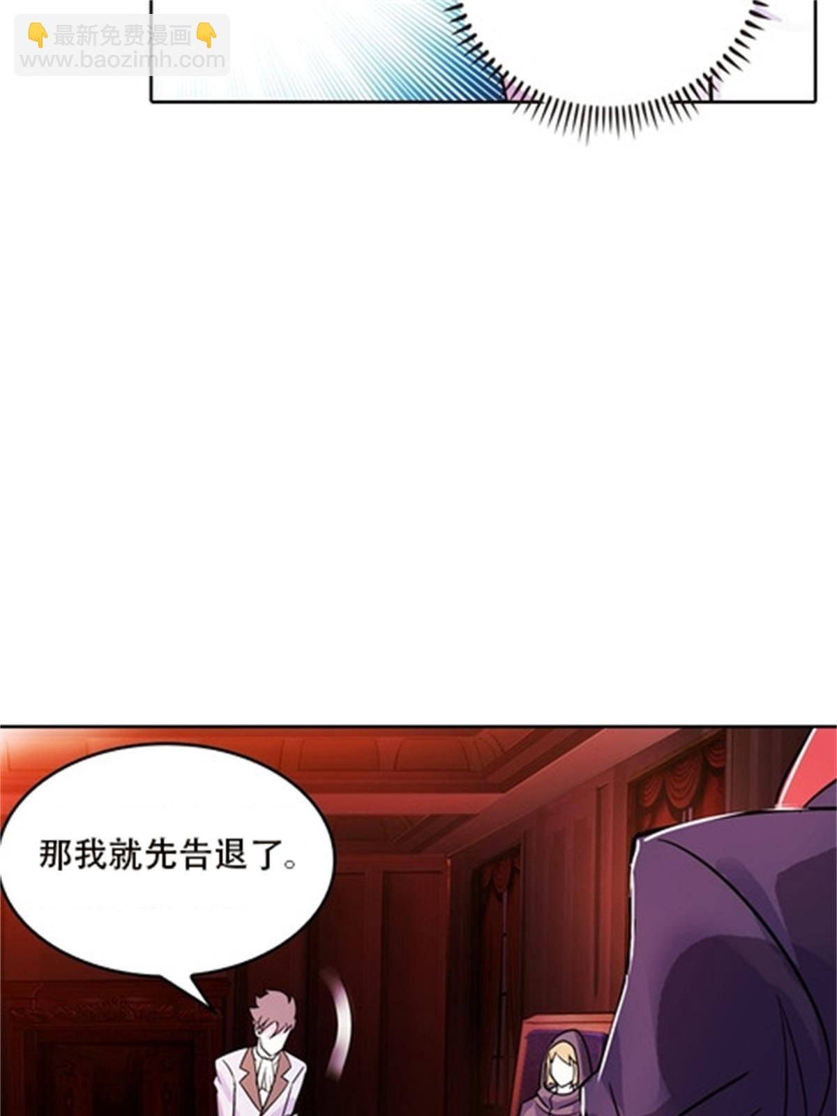 44 精英训练班？40