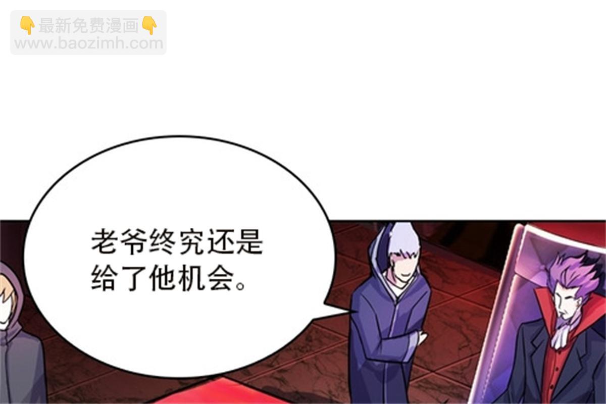 44 精英训练班？44