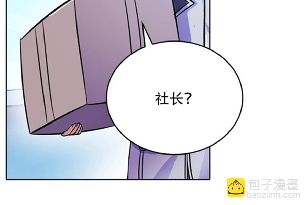 44 精英训练班？49