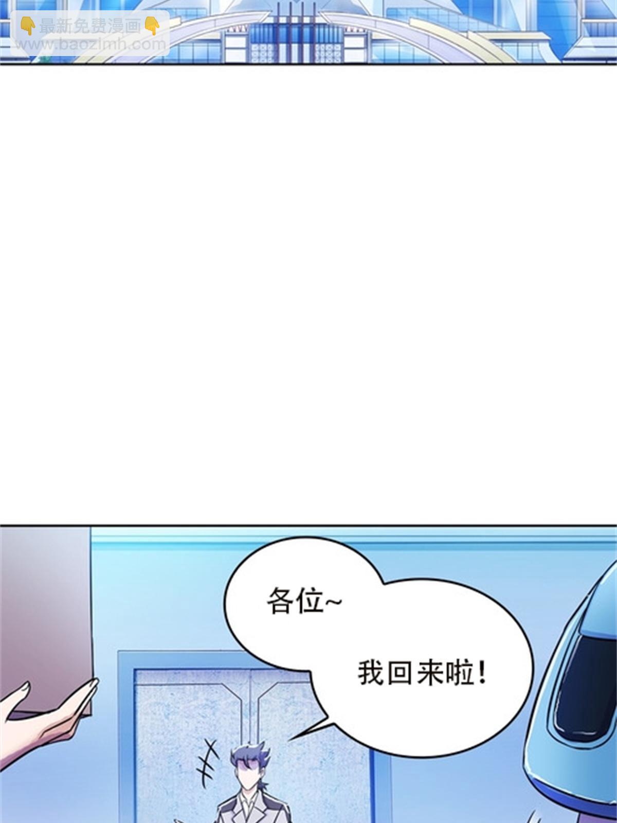 44 精英训练班？51
