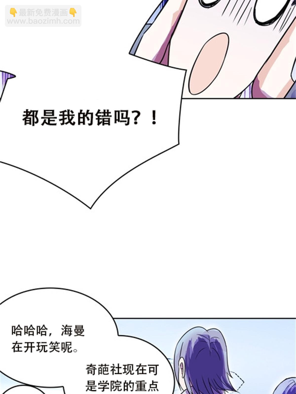 44 精英训练班？57
