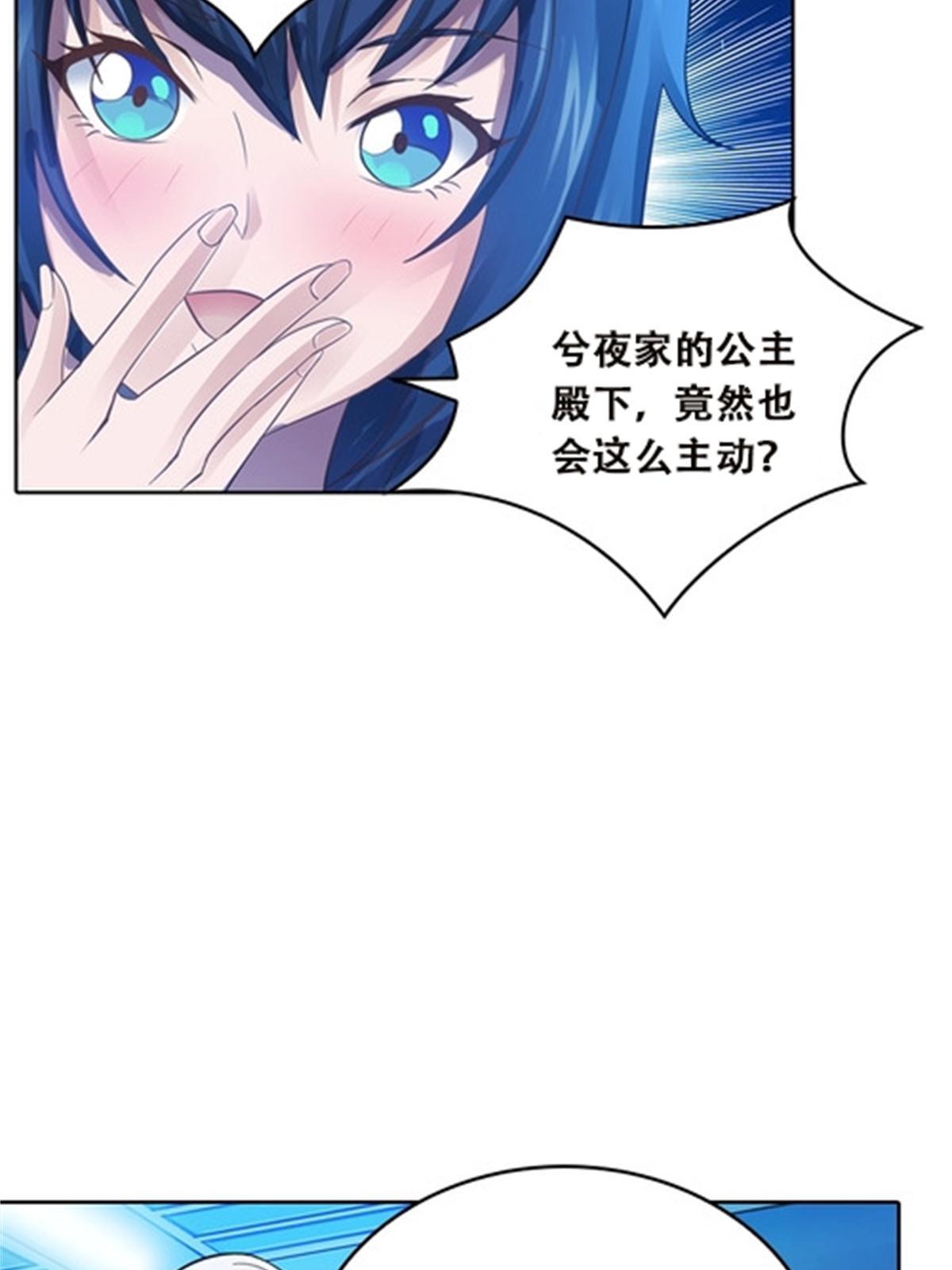 44 精英训练班？6
