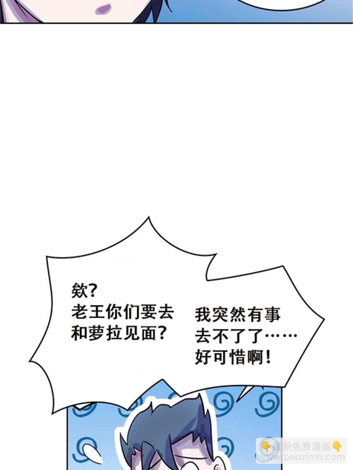 44 精英训练班？65