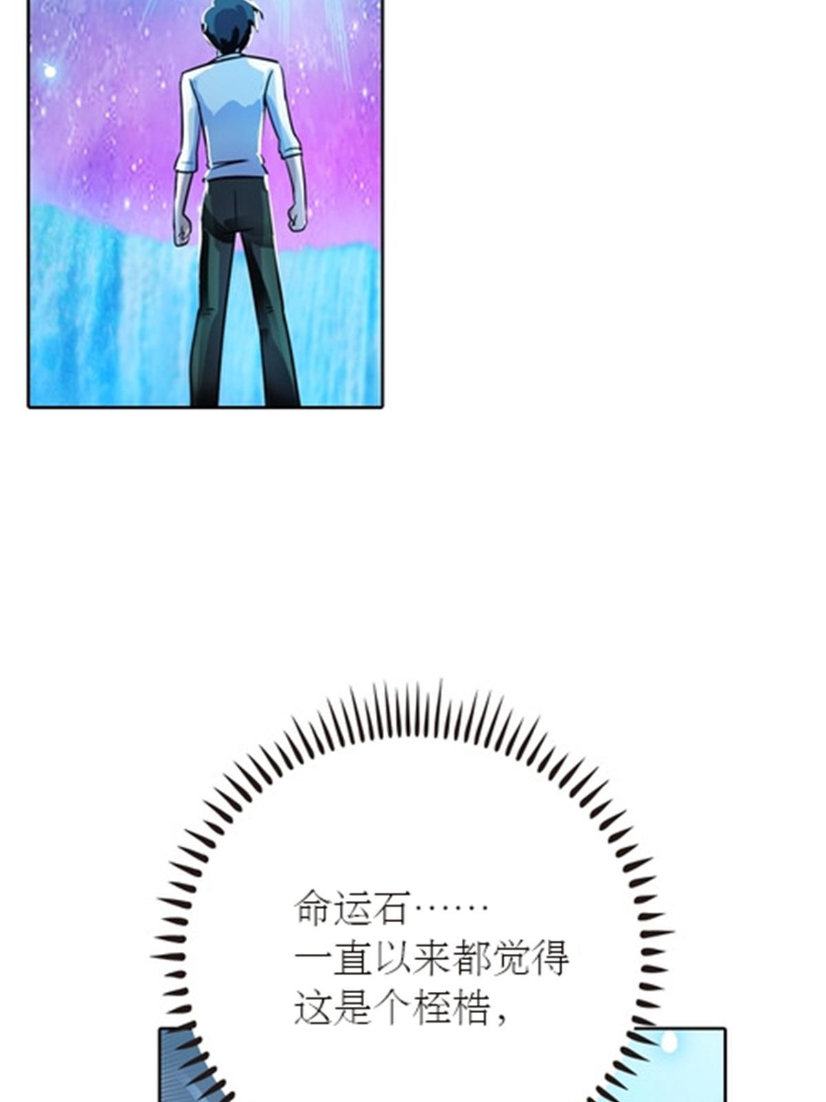 44 精英训练班？73